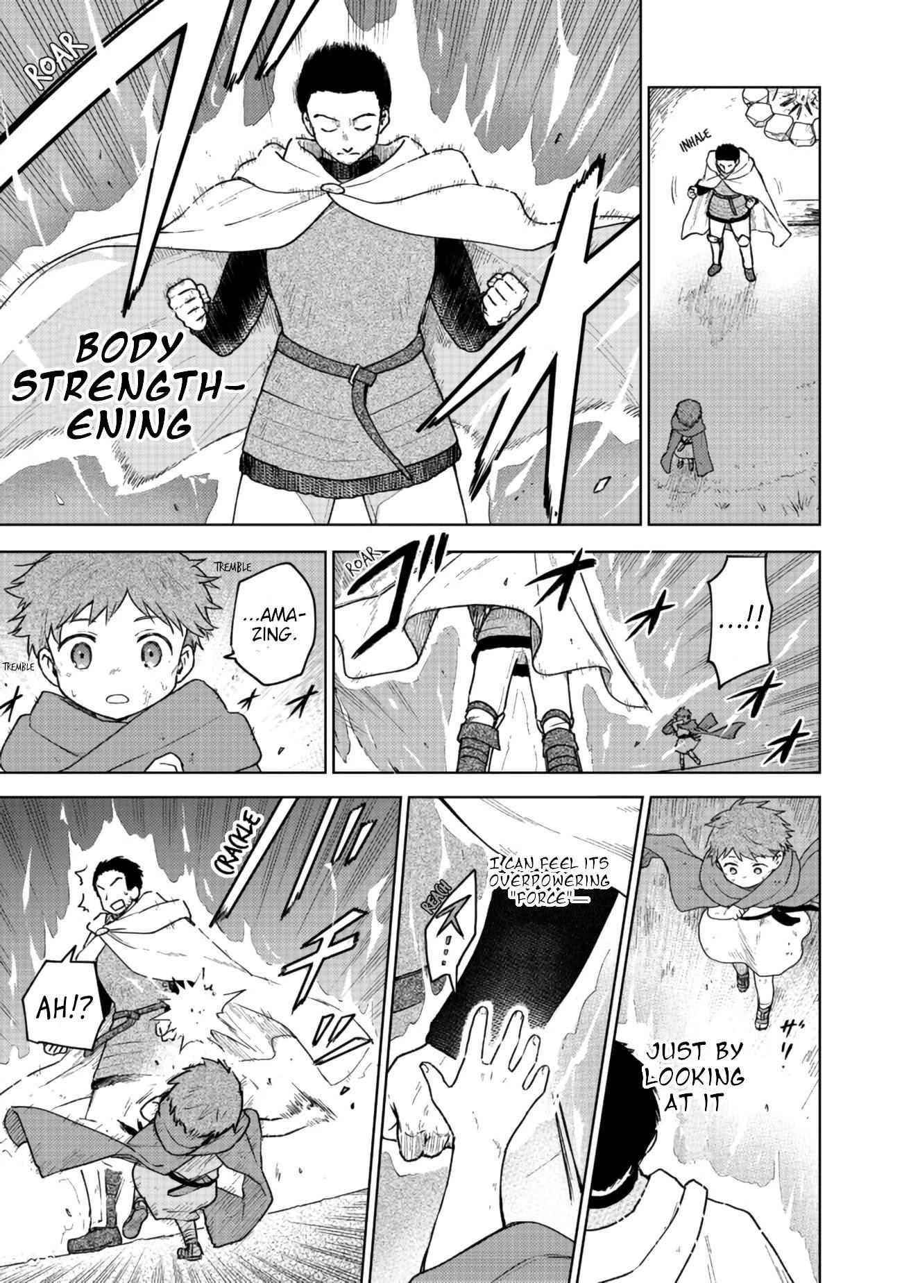 Otome Game no Heroine de Saikyou Survival Chapter 2 - Page 32