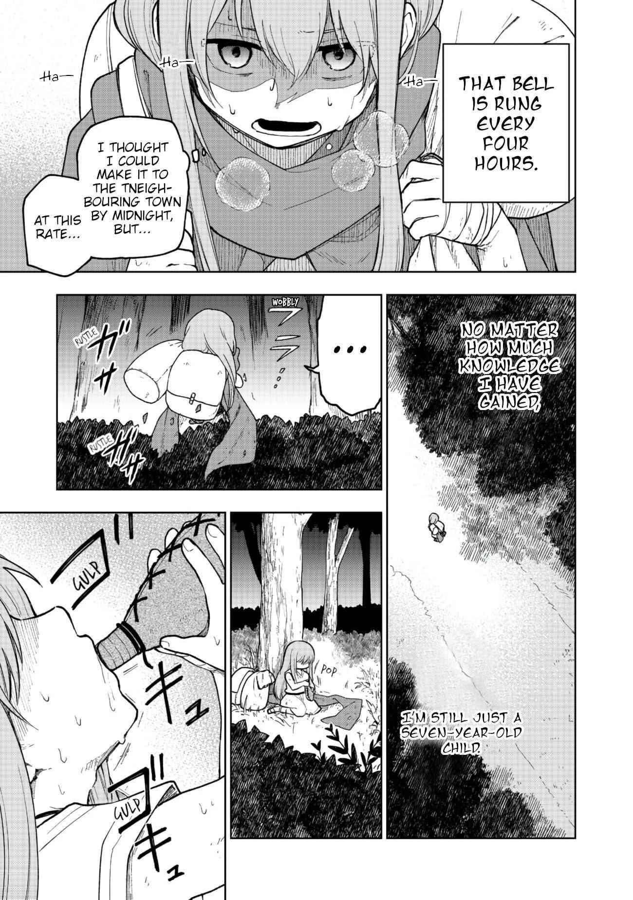 Otome Game no Heroine de Saikyou Survival Chapter 2 - Page 5