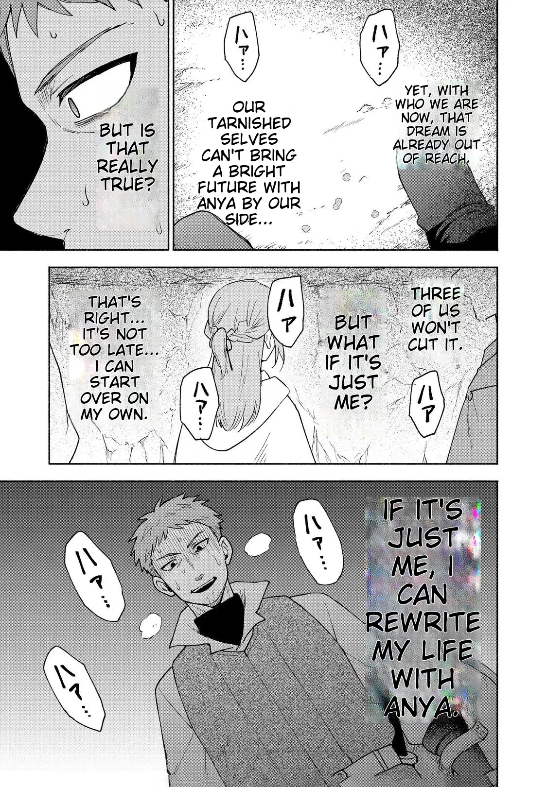 Otome Game no Heroine de Saikyou Survival Chapter 20.1 - Page 13