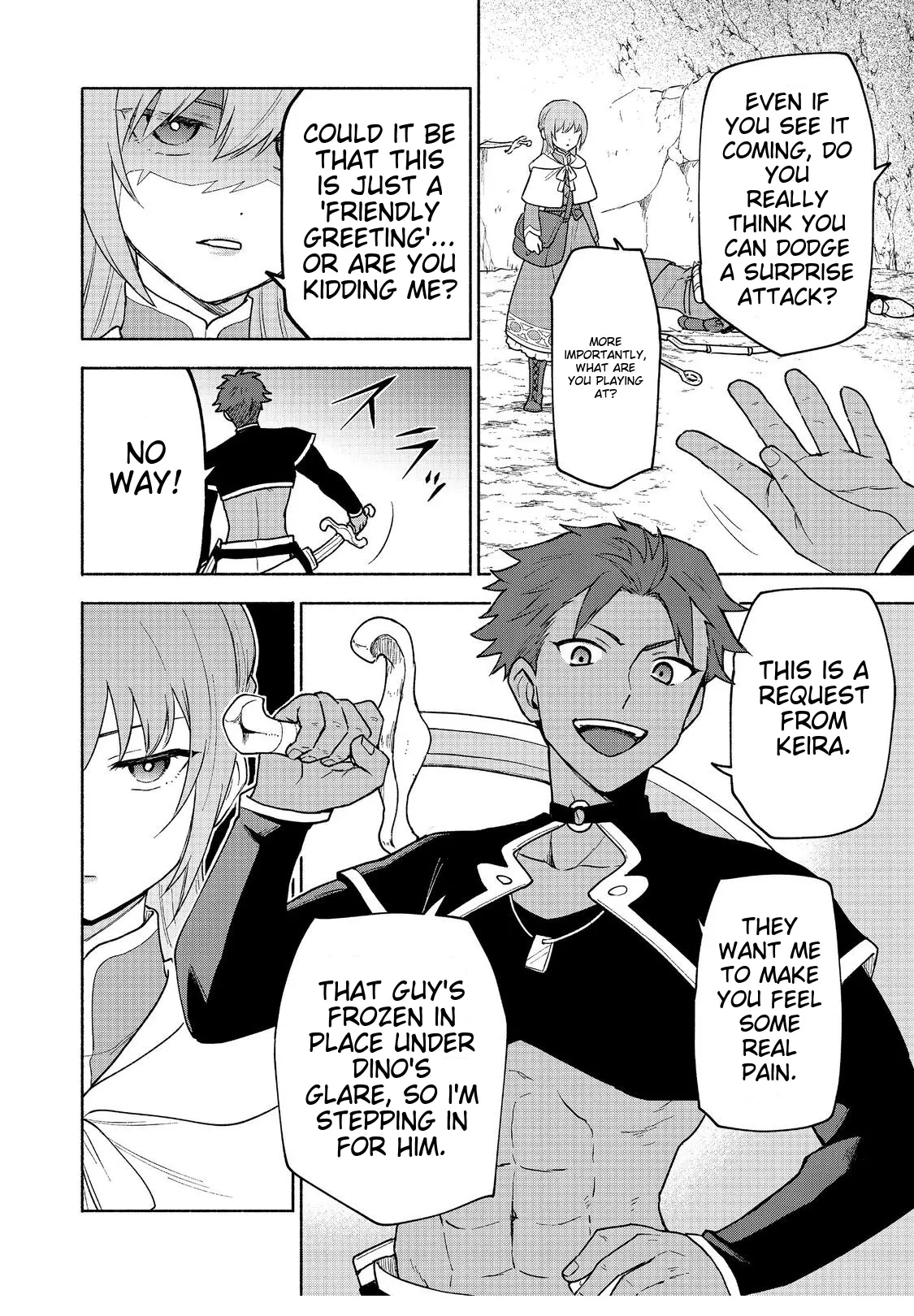 Otome Game no Heroine de Saikyou Survival Chapter 20.1 - Page 20