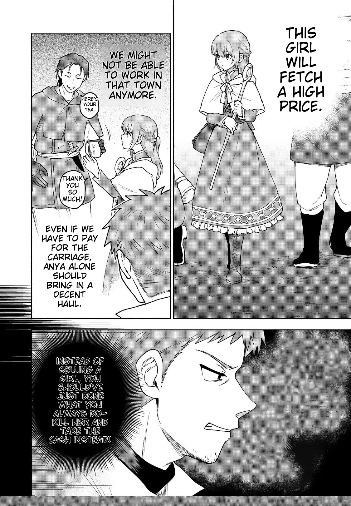 Otome Game no Heroine de Saikyou Survival Chapter 20.1 - Page 6