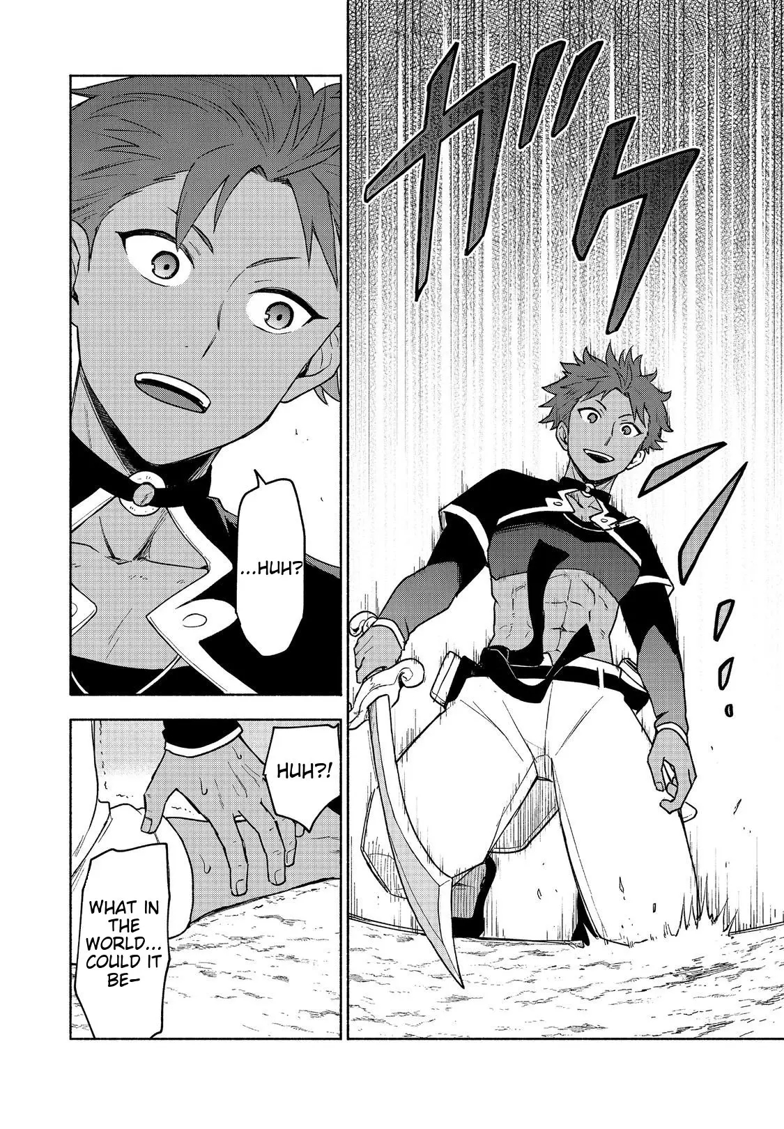 Otome Game no Heroine de Saikyou Survival Chapter 20.2 - Page 11