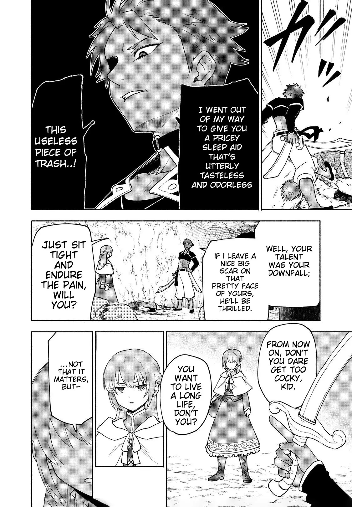 Otome Game no Heroine de Saikyou Survival Chapter 20.2 - Page 9