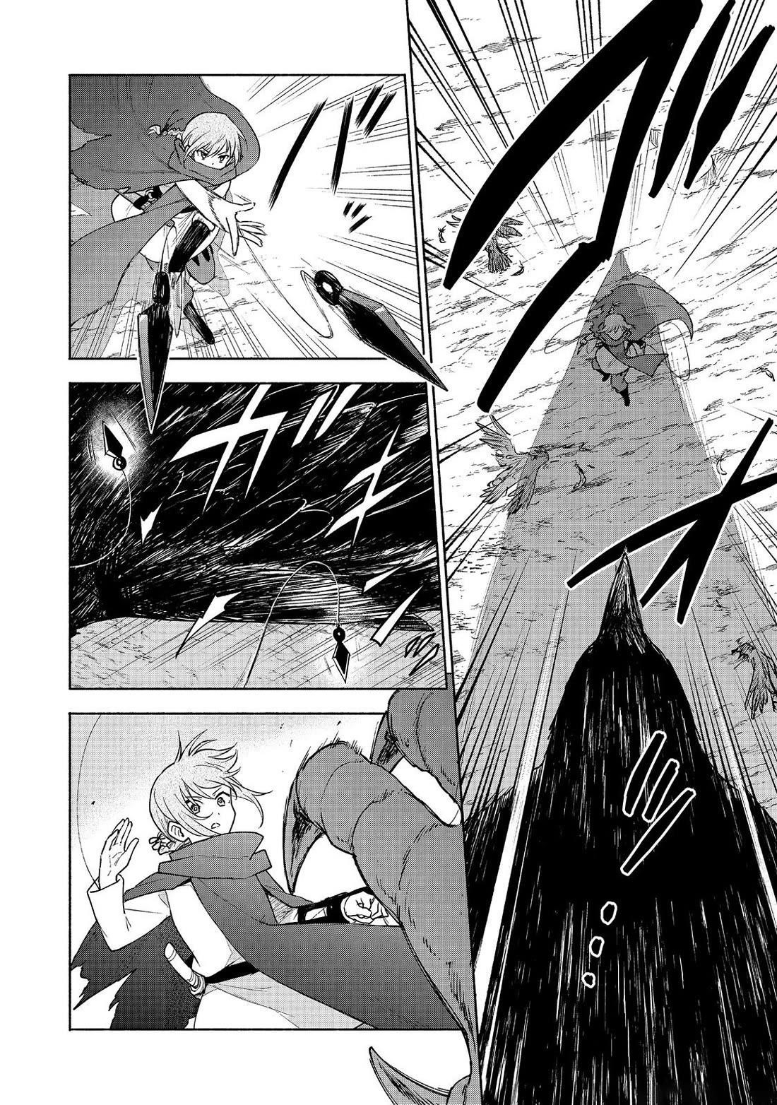 Otome Game no Heroine de Saikyou Survival Chapter 21 - Page 10