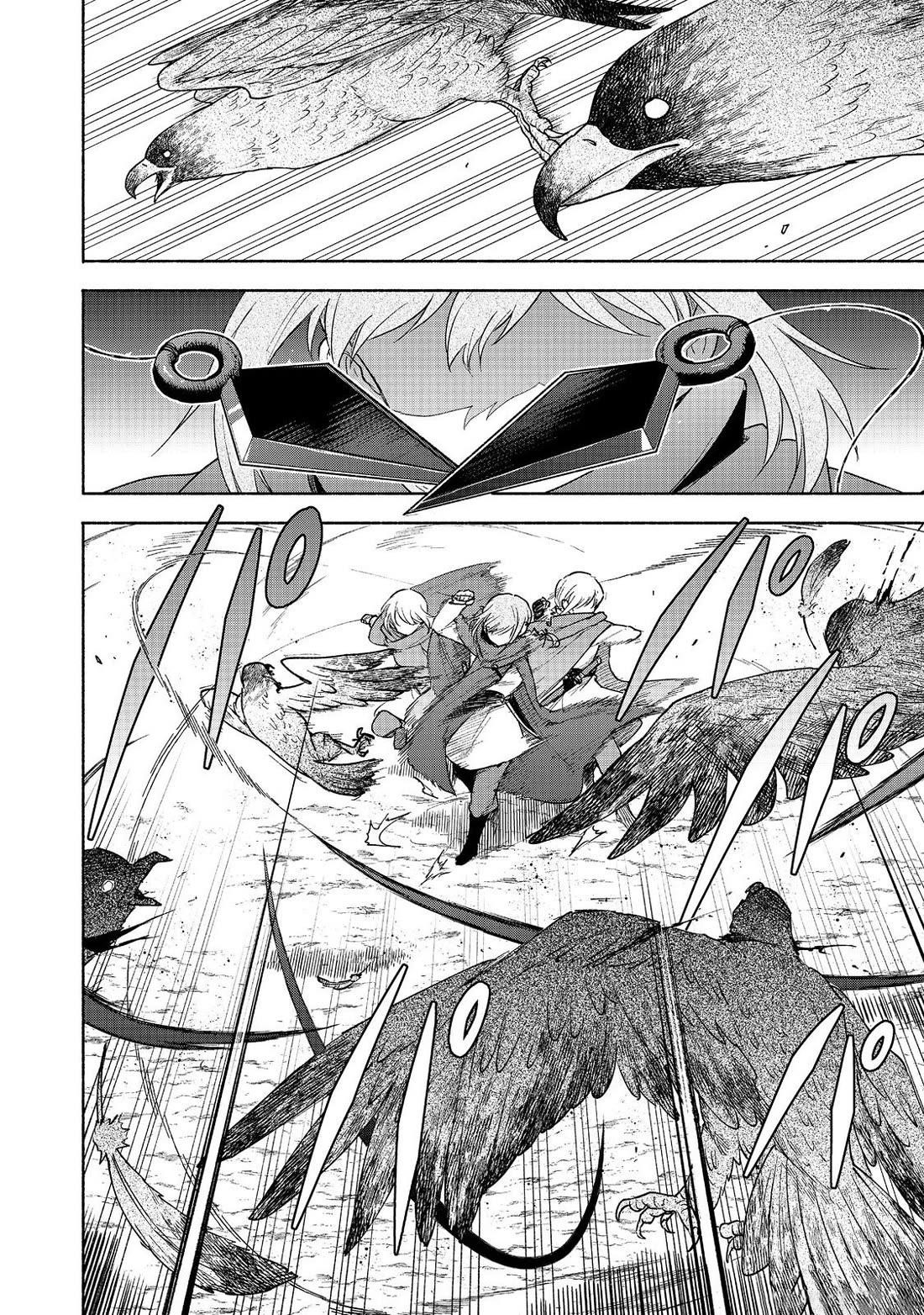 Otome Game no Heroine de Saikyou Survival Chapter 21 - Page 6