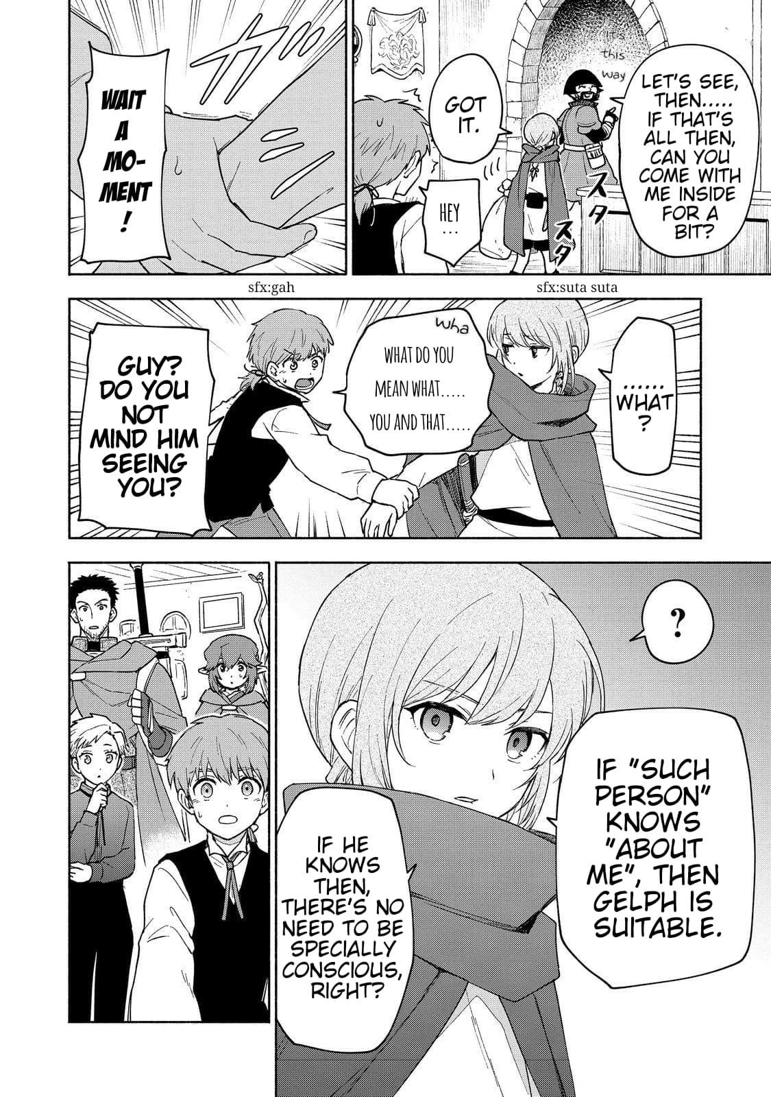 Otome Game no Heroine de Saikyou Survival Chapter 22 - Page 17