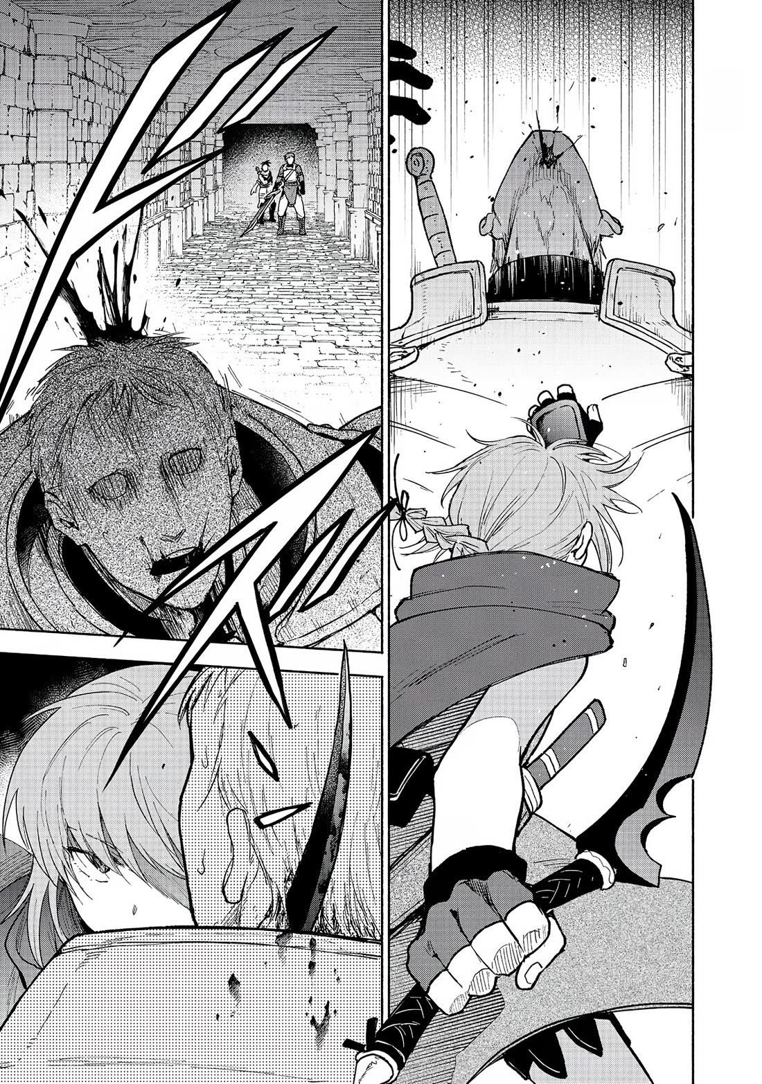 Otome Game no Heroine de Saikyou Survival Chapter 24 - Page 42