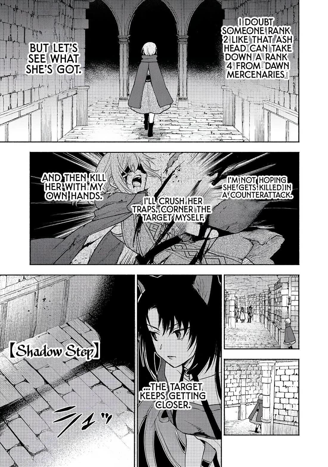 Otome Game no Heroine de Saikyou Survival Chapter 24 - Page 6