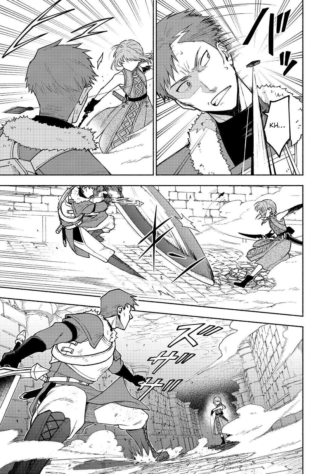 Otome Game no Heroine de Saikyou Survival Chapter 25 - Page 12