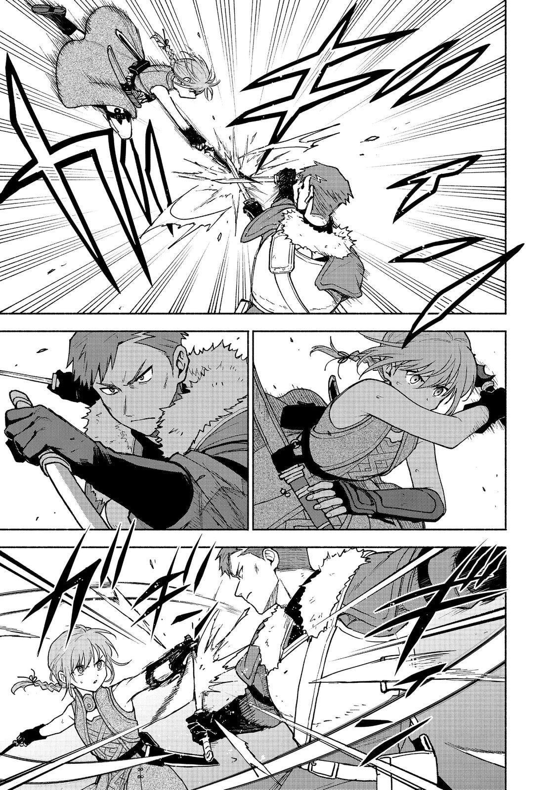 Otome Game no Heroine de Saikyou Survival Chapter 25 - Page 20