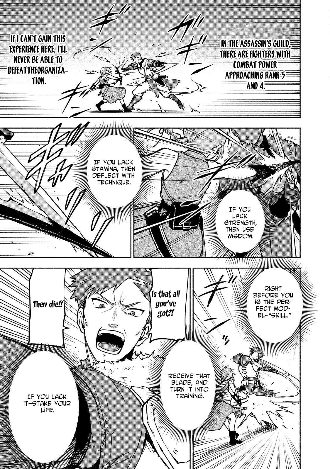 Otome Game no Heroine de Saikyou Survival Chapter 25 - Page 22