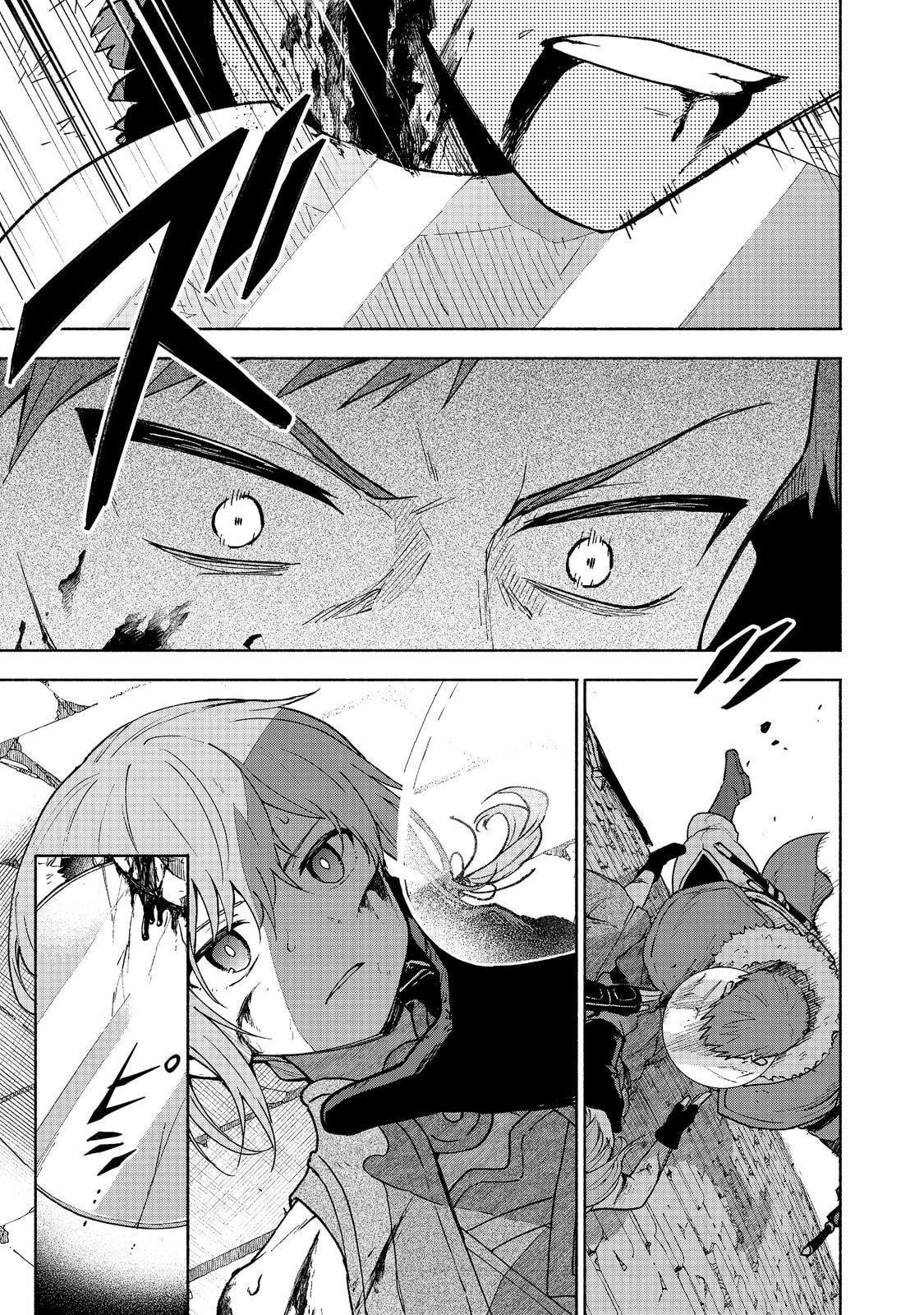 Otome Game no Heroine de Saikyou Survival Chapter 25 - Page 32