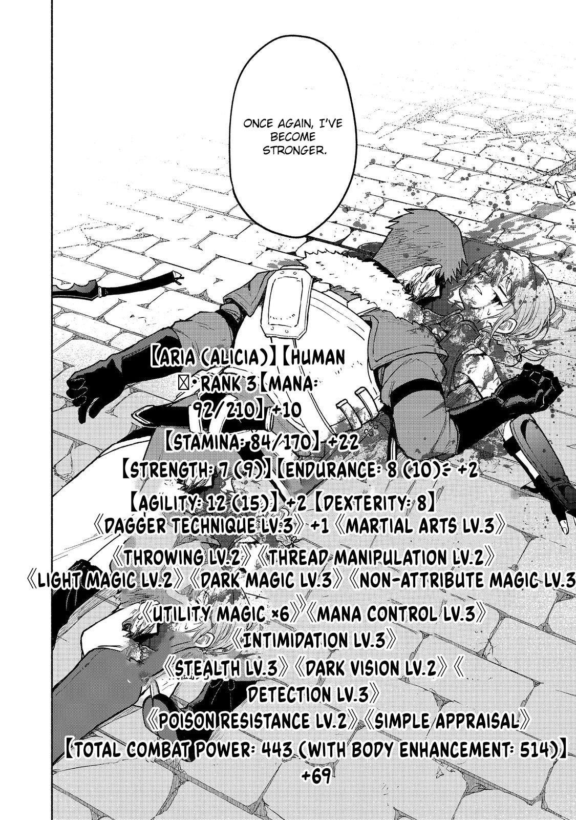 Otome Game no Heroine de Saikyou Survival Chapter 25 - Page 35