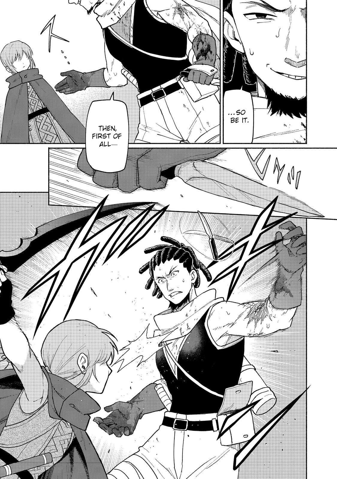 Otome Game no Heroine de Saikyou Survival Chapter 25 - Page 6