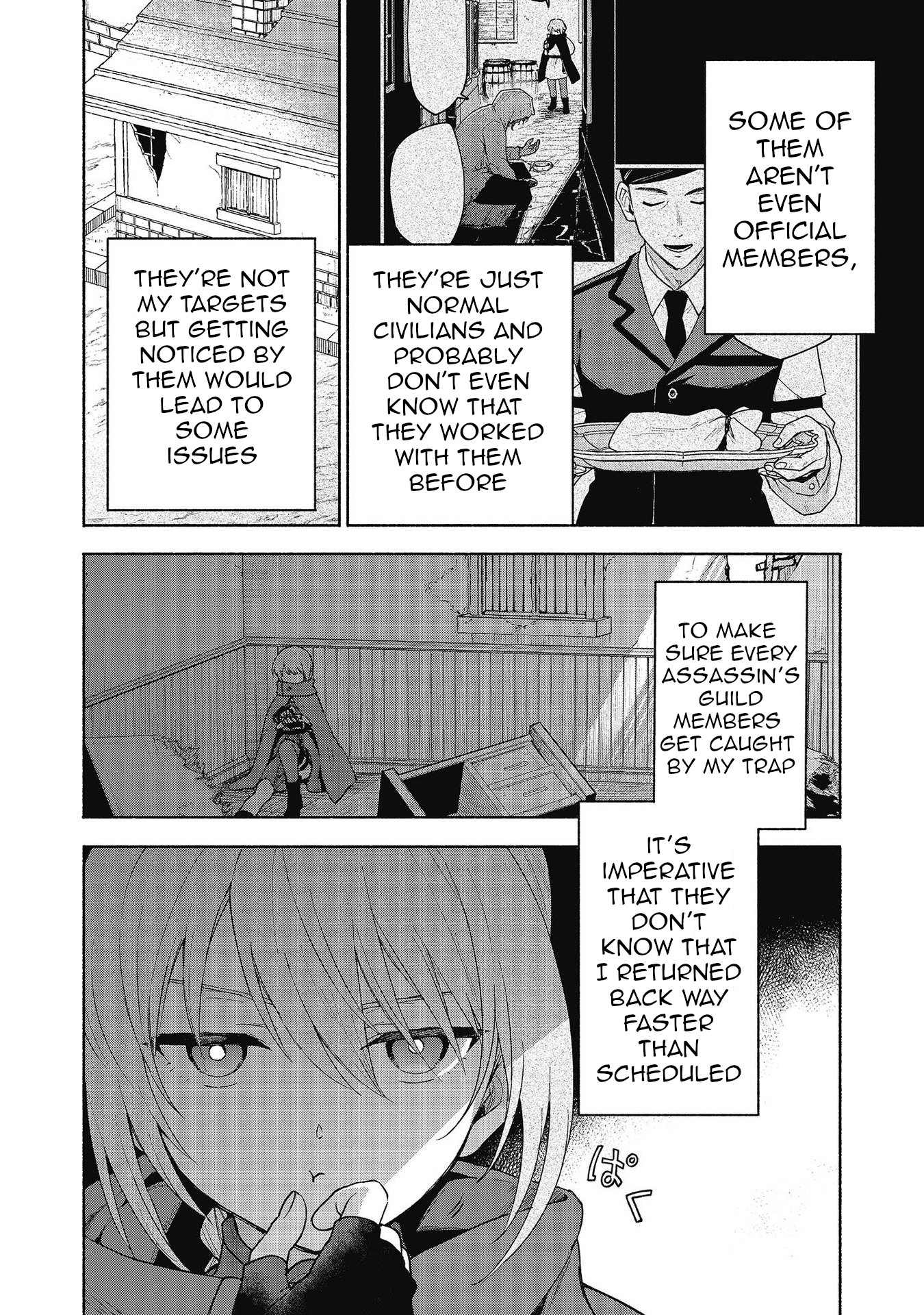 Otome Game no Heroine de Saikyou Survival Chapter 26 - Page 14