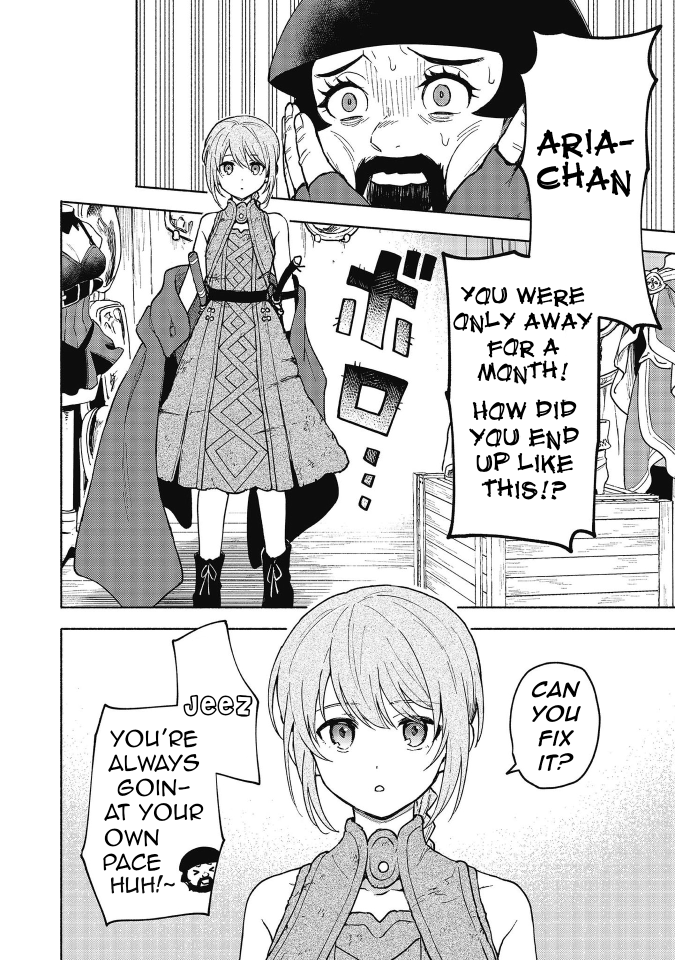 Otome Game no Heroine de Saikyou Survival Chapter 26 - Page 2