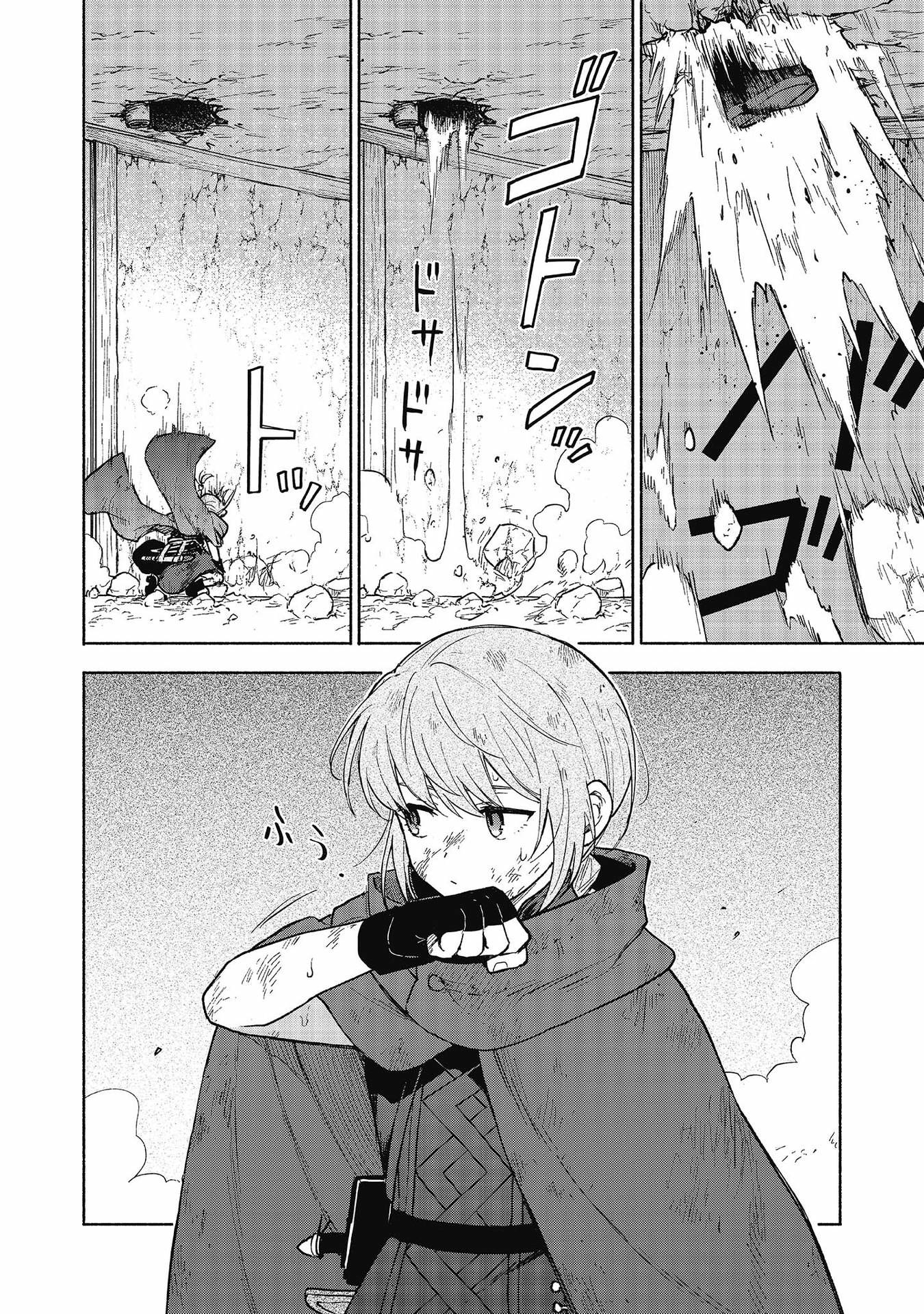 Otome Game no Heroine de Saikyou Survival Chapter 26 - Page 20