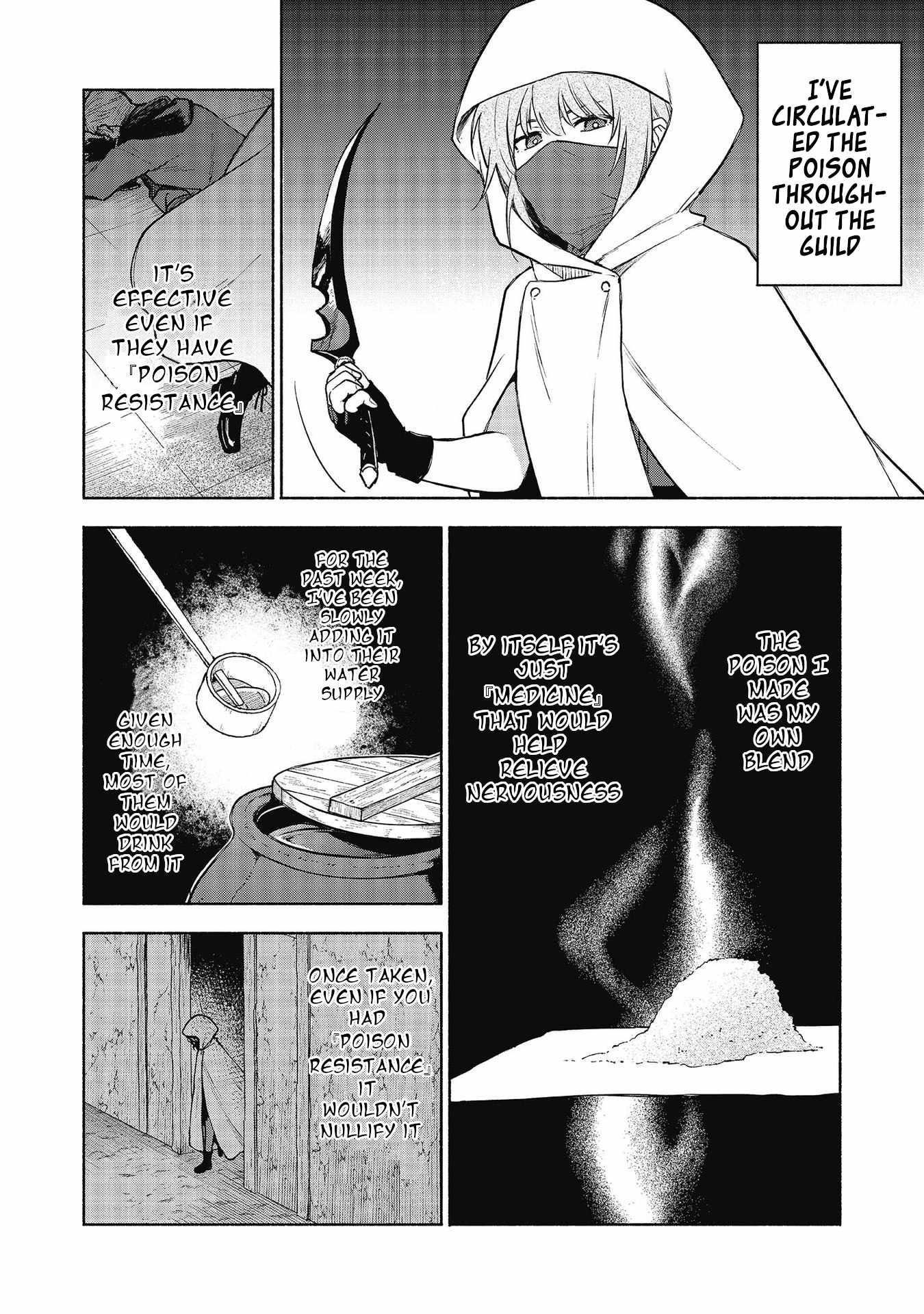 Otome Game no Heroine de Saikyou Survival Chapter 27 - Page 14