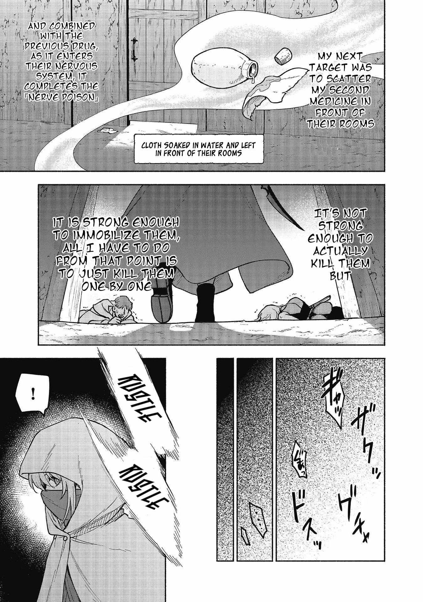 Otome Game no Heroine de Saikyou Survival Chapter 27 - Page 15