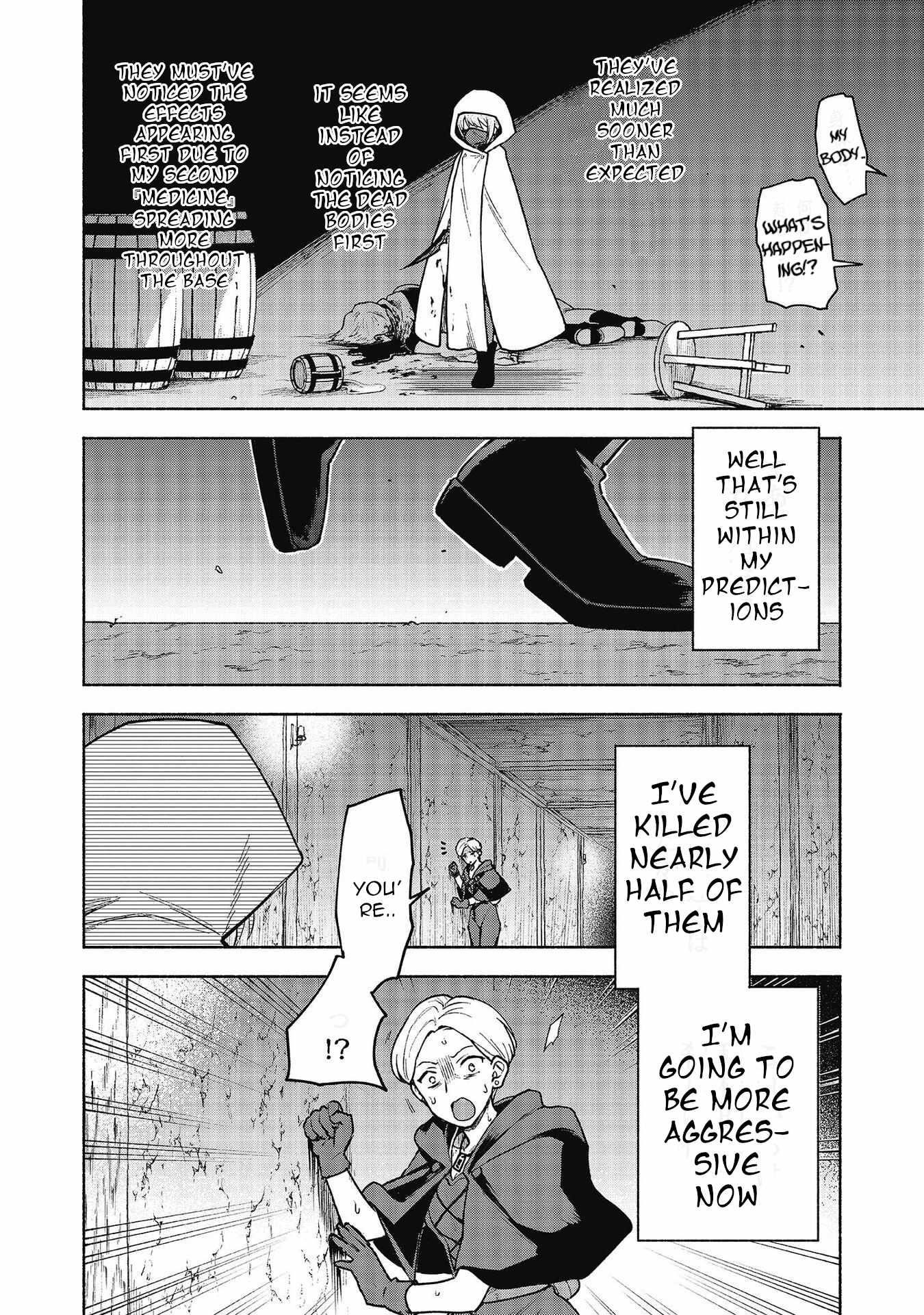 Otome Game no Heroine de Saikyou Survival Chapter 27 - Page 16