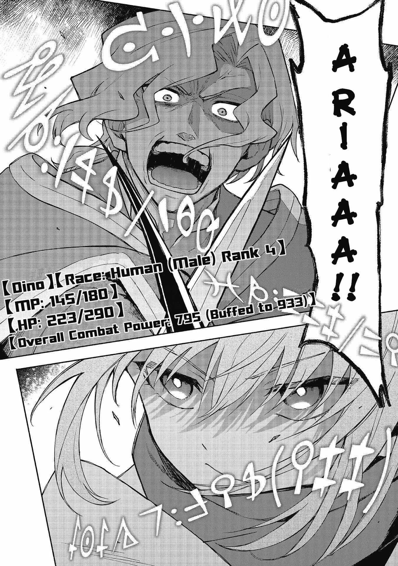 Otome Game no Heroine de Saikyou Survival Chapter 27 - Page 48