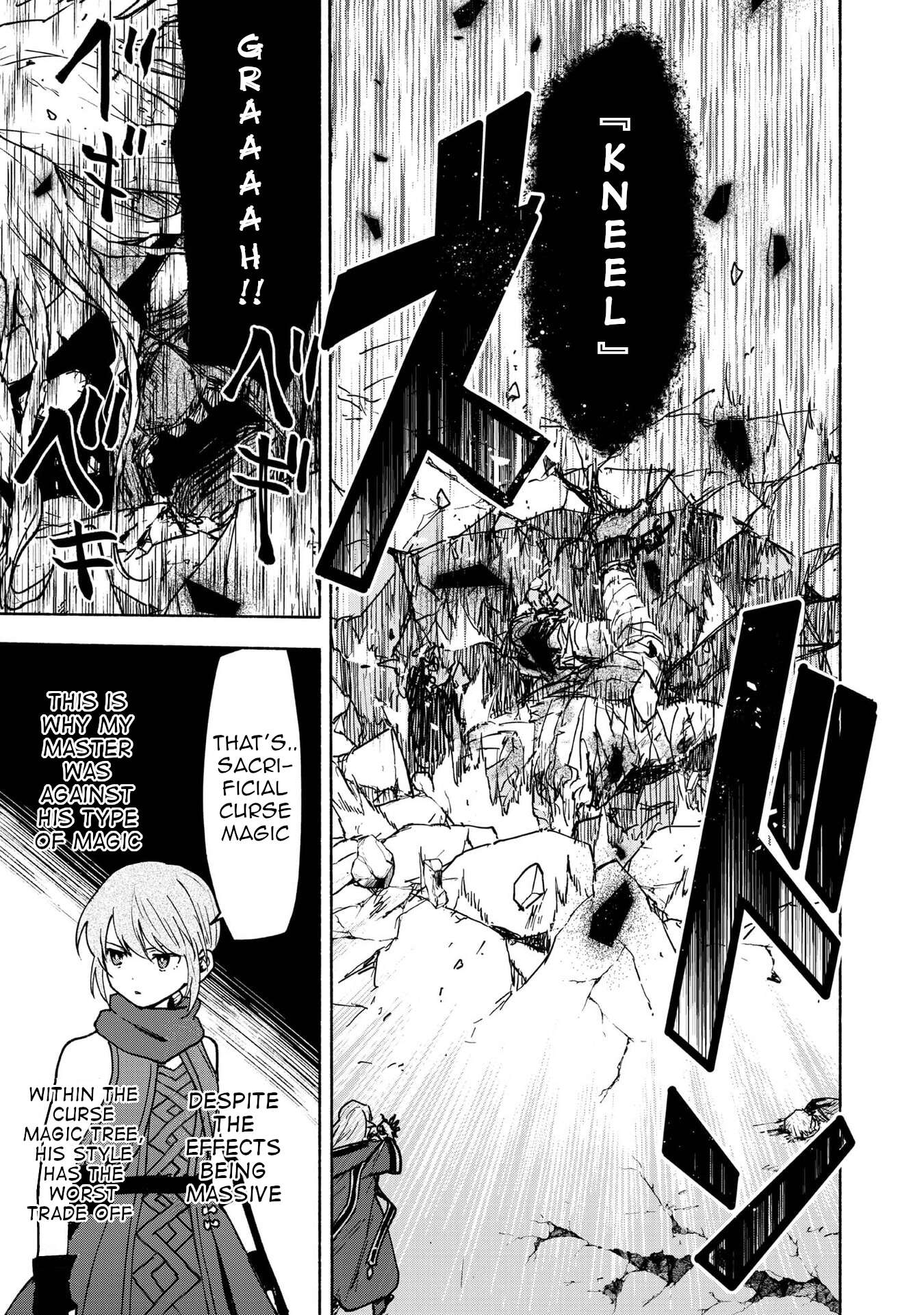 Otome Game no Heroine de Saikyou Survival Chapter 28 - Page 17