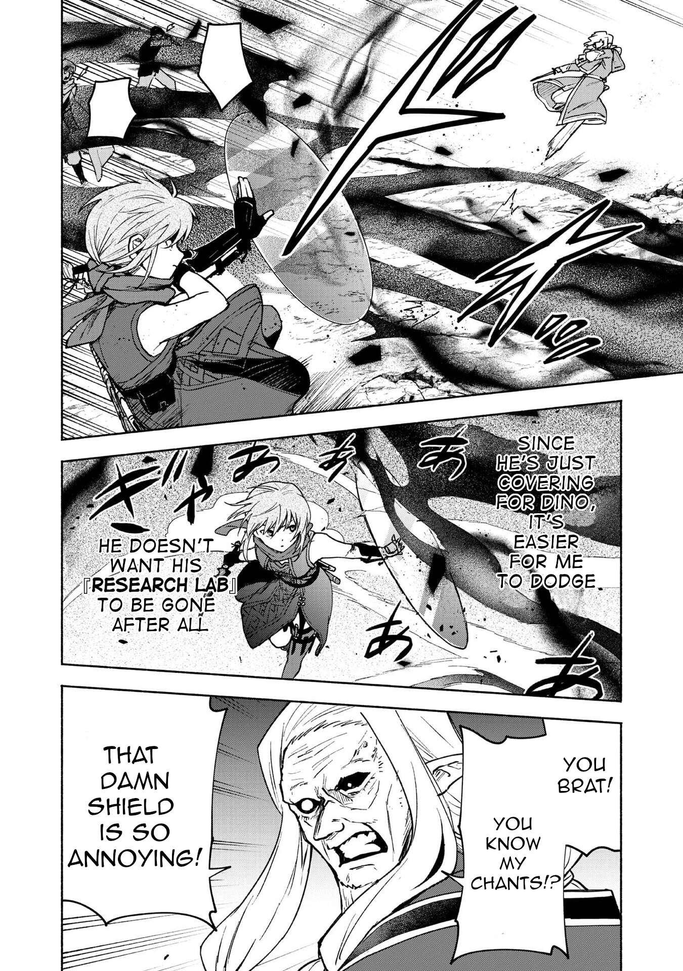 Otome Game no Heroine de Saikyou Survival Chapter 28 - Page 24