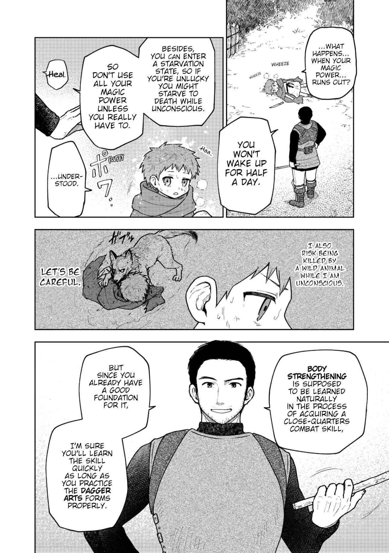 Otome Game no Heroine de Saikyou Survival Chapter 3 - Page 12