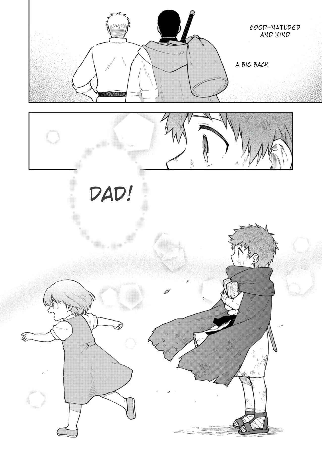 Otome Game no Heroine de Saikyou Survival Chapter 3 - Page 16