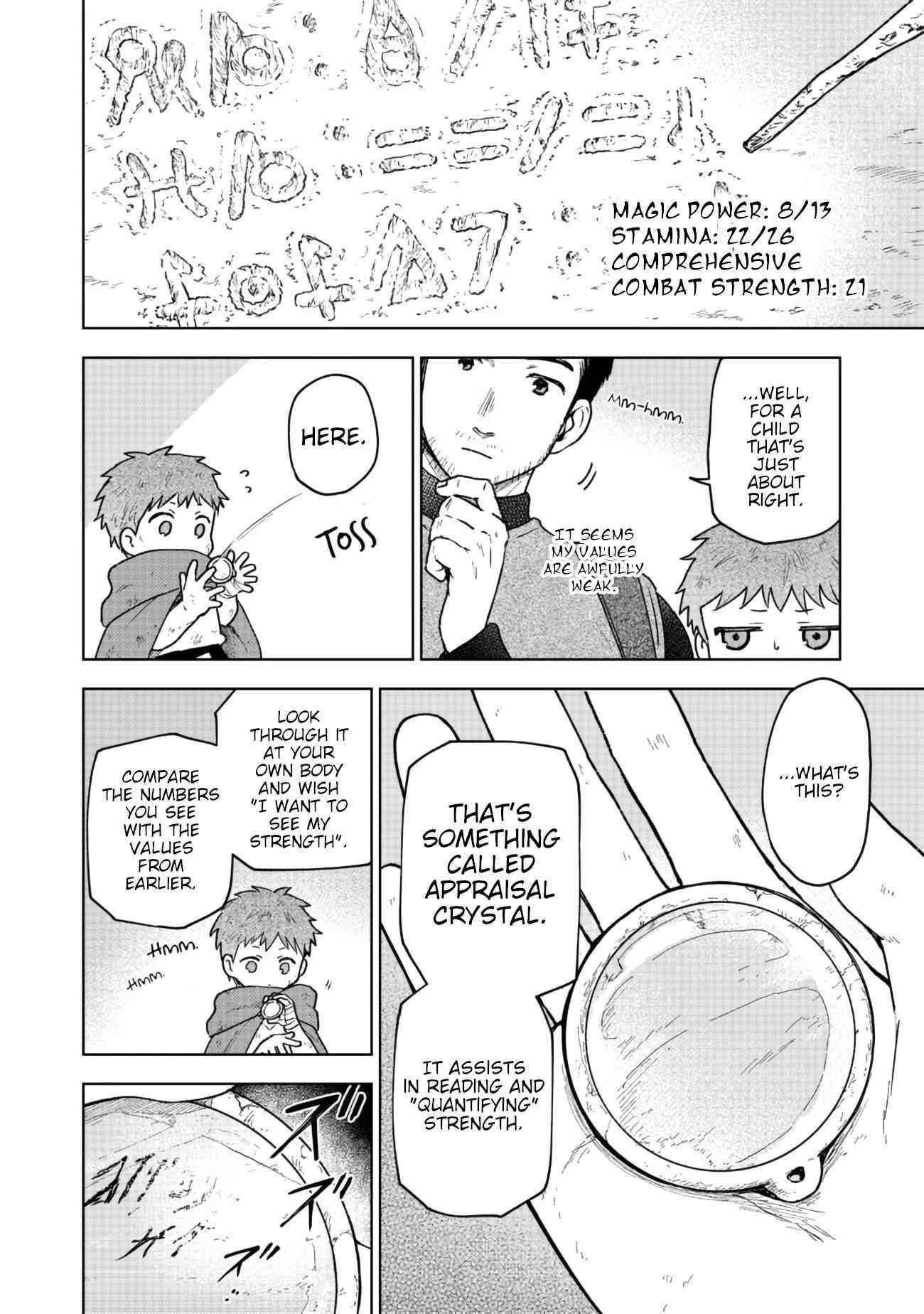 Otome Game no Heroine de Saikyou Survival Chapter 3 - Page 2