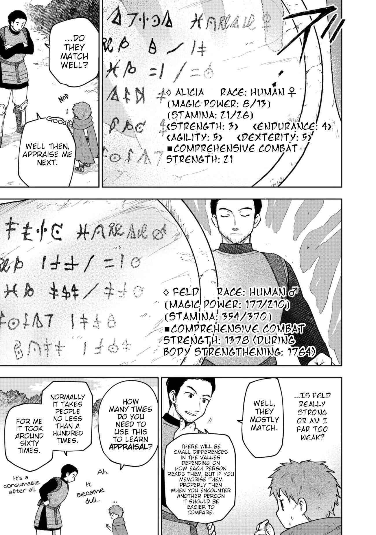 Otome Game no Heroine de Saikyou Survival Chapter 3 - Page 3