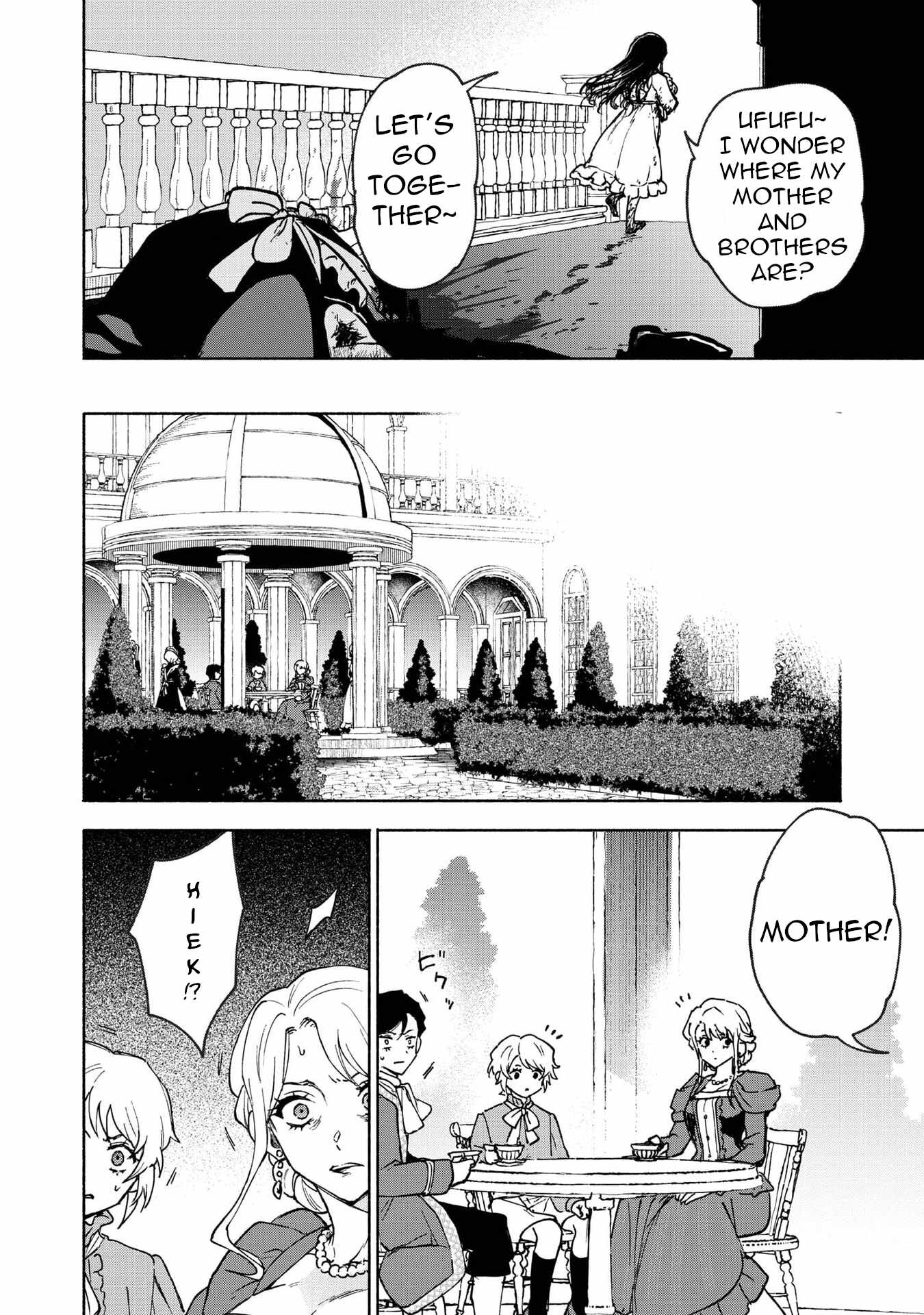 Otome Game no Heroine de Saikyou Survival Chapter 30.5 - Page 32