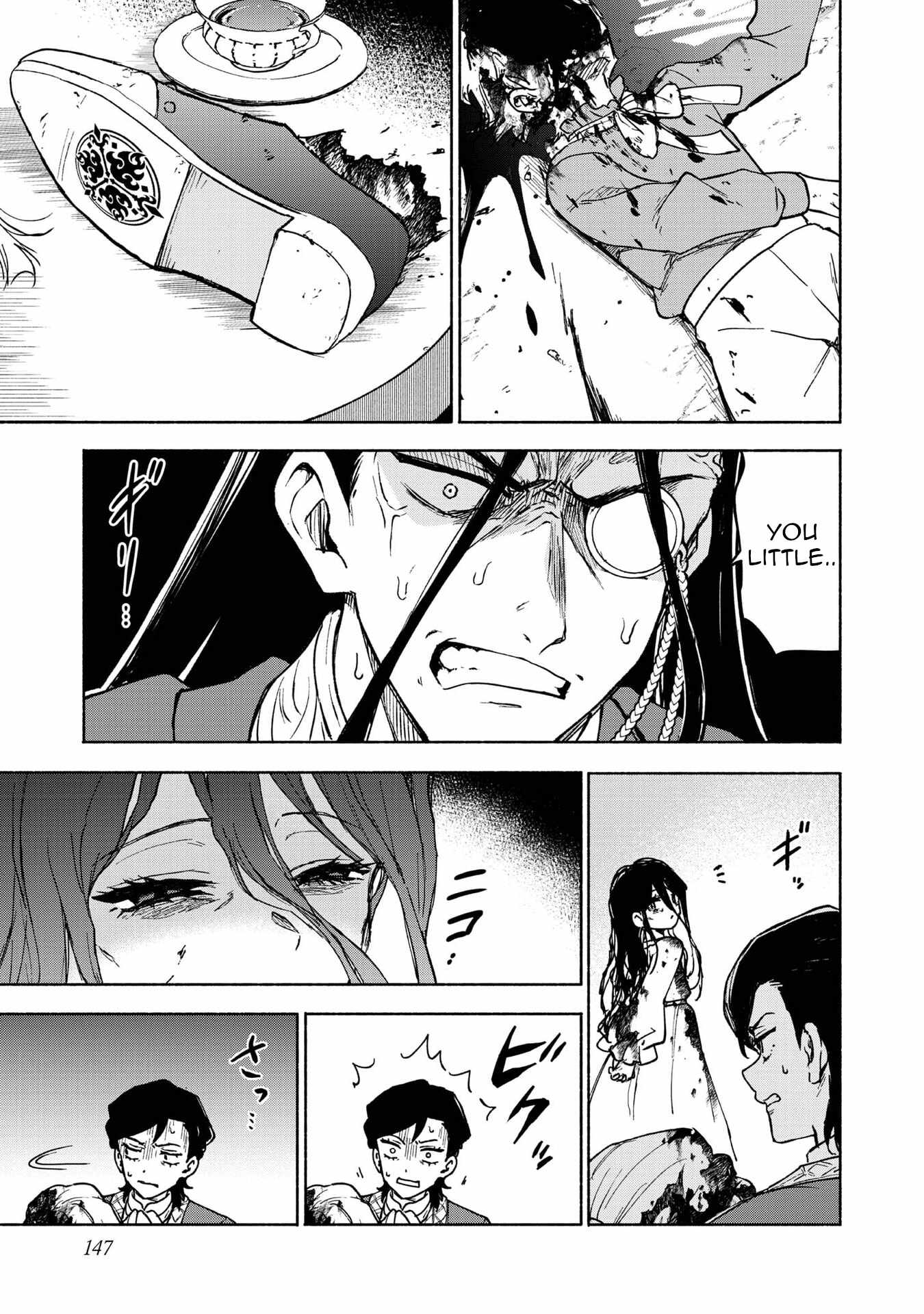 Otome Game no Heroine de Saikyou Survival Chapter 30.5 - Page 37