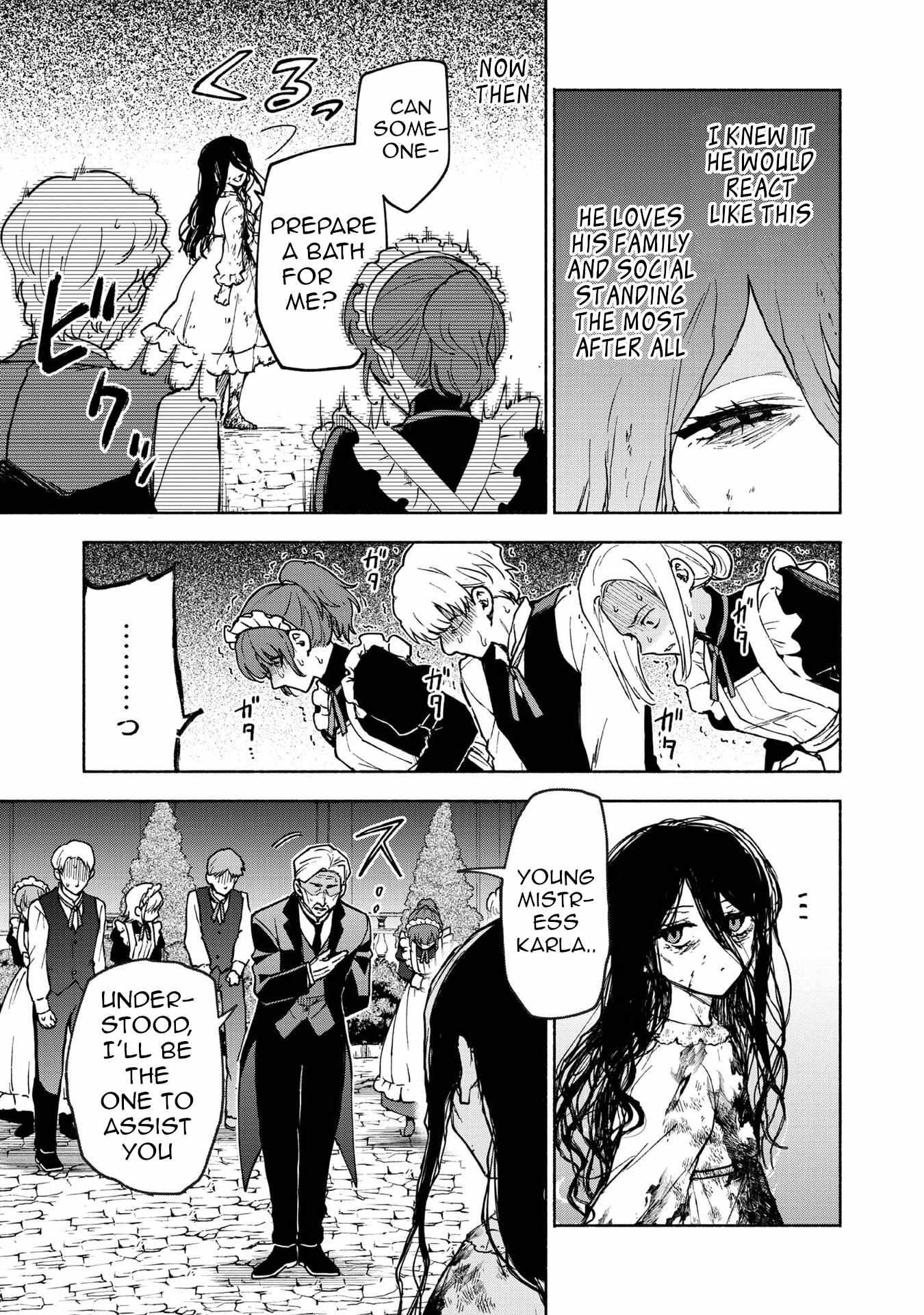 Otome Game no Heroine de Saikyou Survival Chapter 30.5 - Page 41