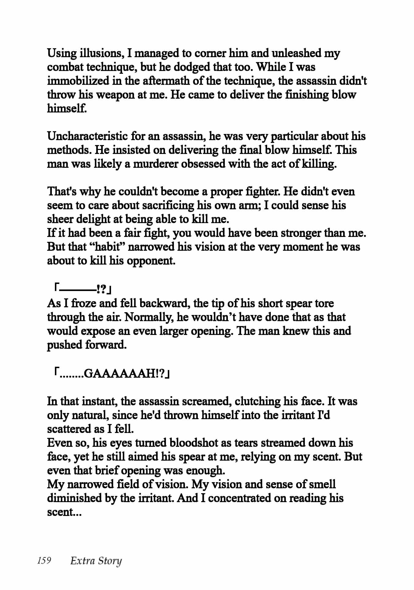 Otome Game no Heroine de Saikyou Survival Chapter 30.5 - Page 49