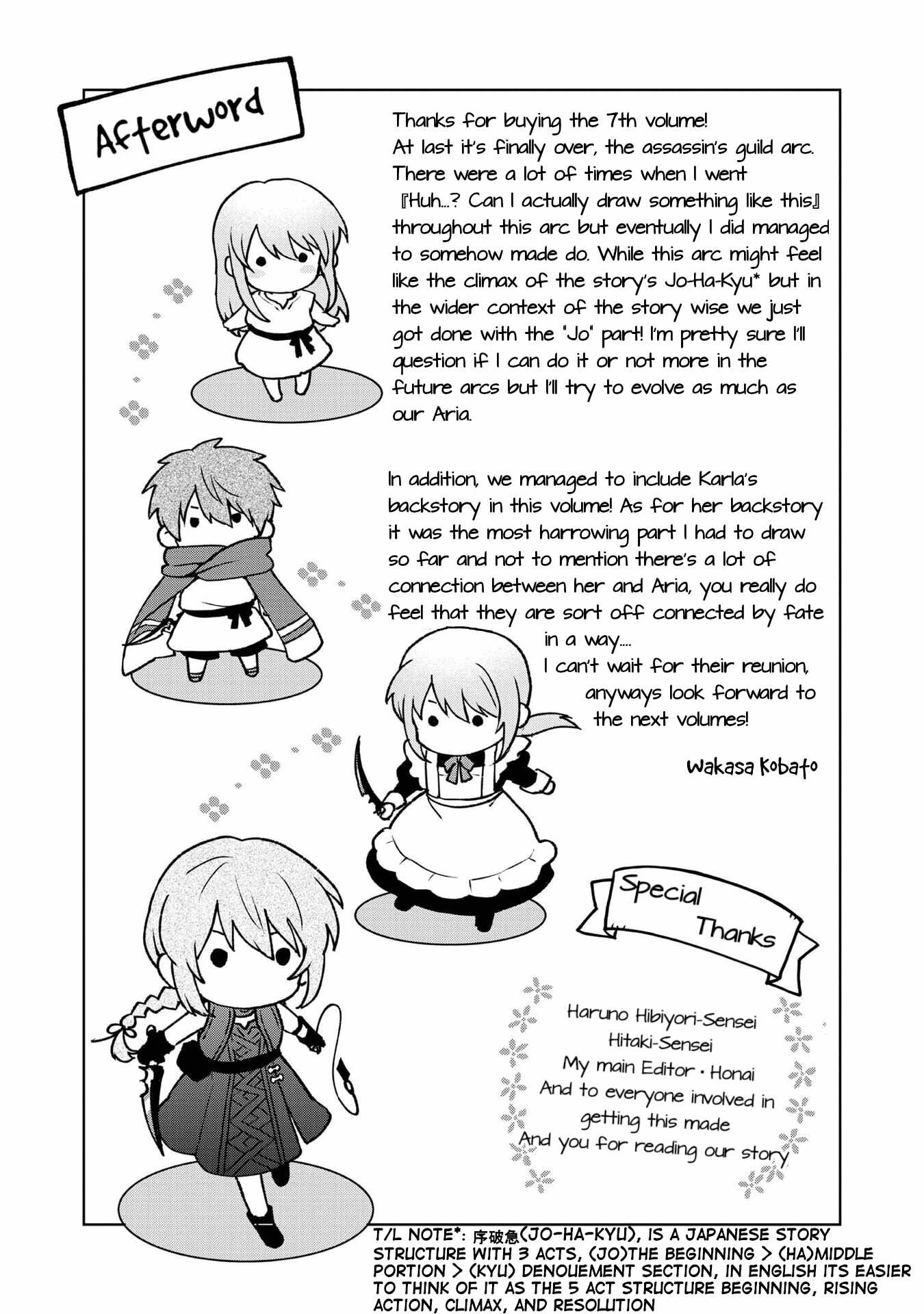 Otome Game no Heroine de Saikyou Survival Chapter 30.5 - Page 59