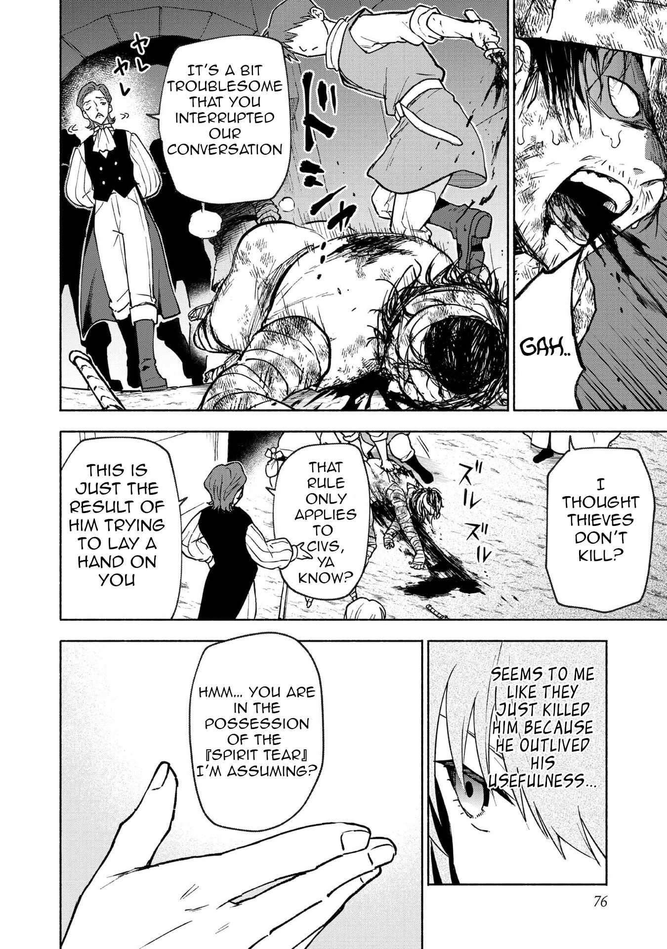 Otome Game no Heroine de Saikyou Survival Chapter 30 - Page 22