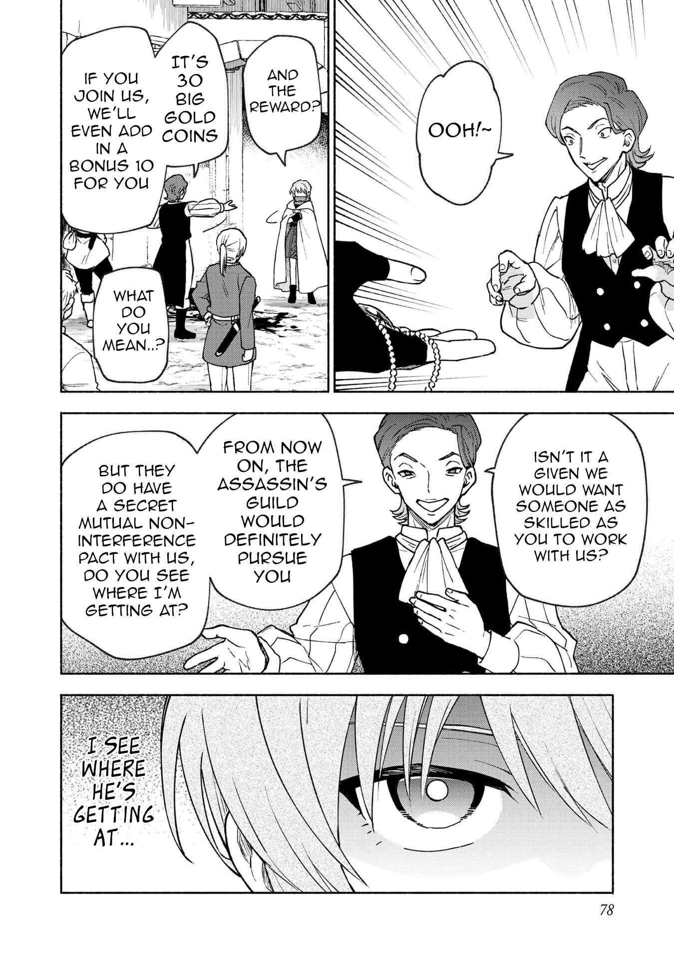 Otome Game no Heroine de Saikyou Survival Chapter 30 - Page 24