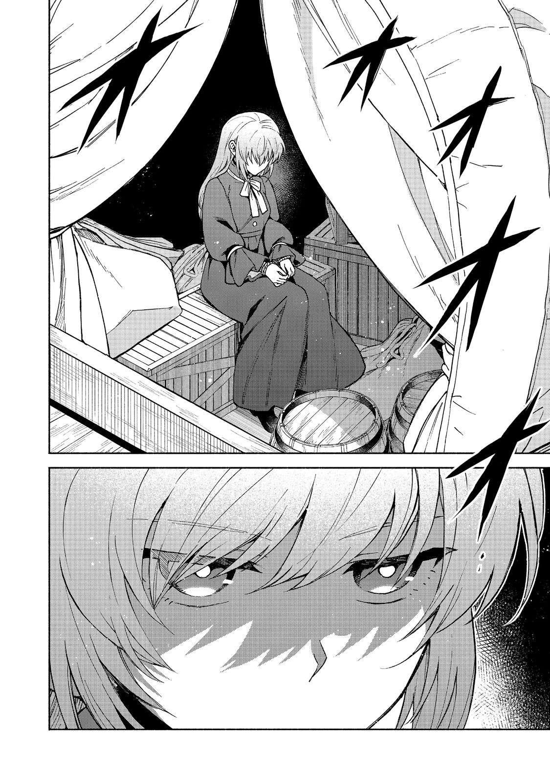 Otome Game no Heroine de Saikyou Survival Chapter 31 - Page 30