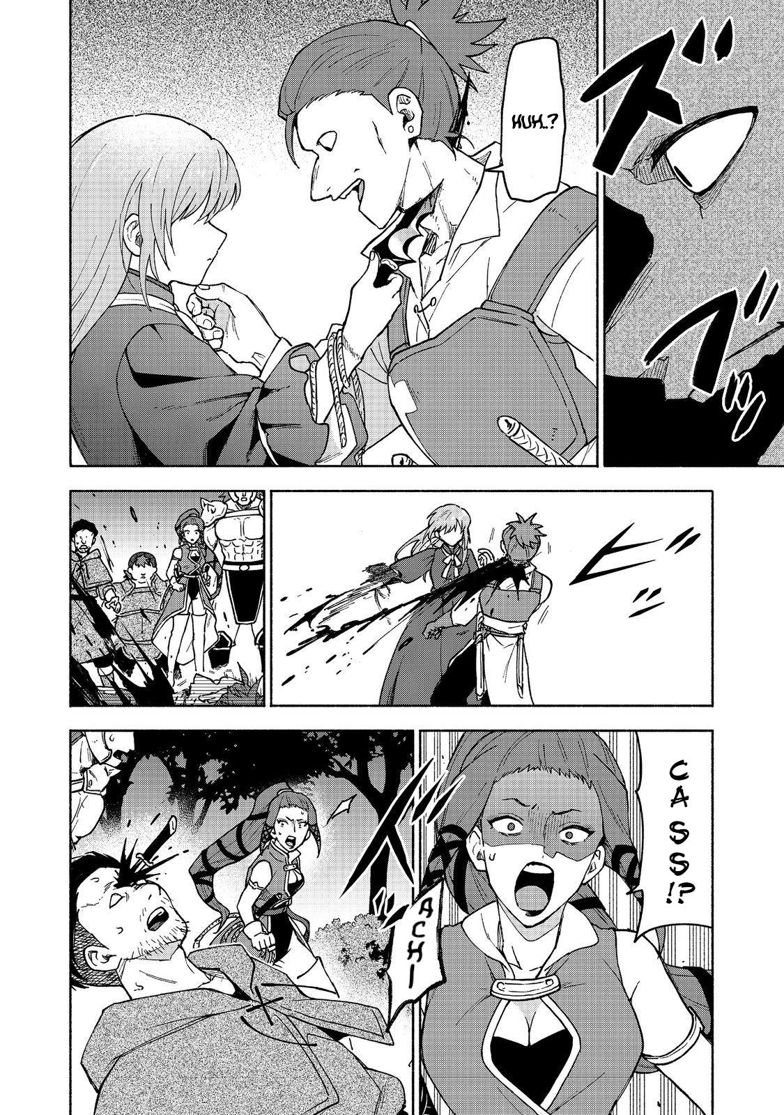 Otome Game no Heroine de Saikyou Survival Chapter 32 - Page 6