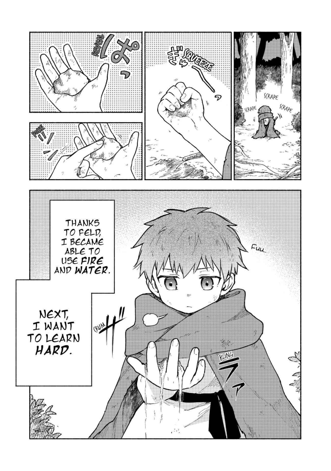 Otome Game no Heroine de Saikyou Survival Chapter 4 - Page 1