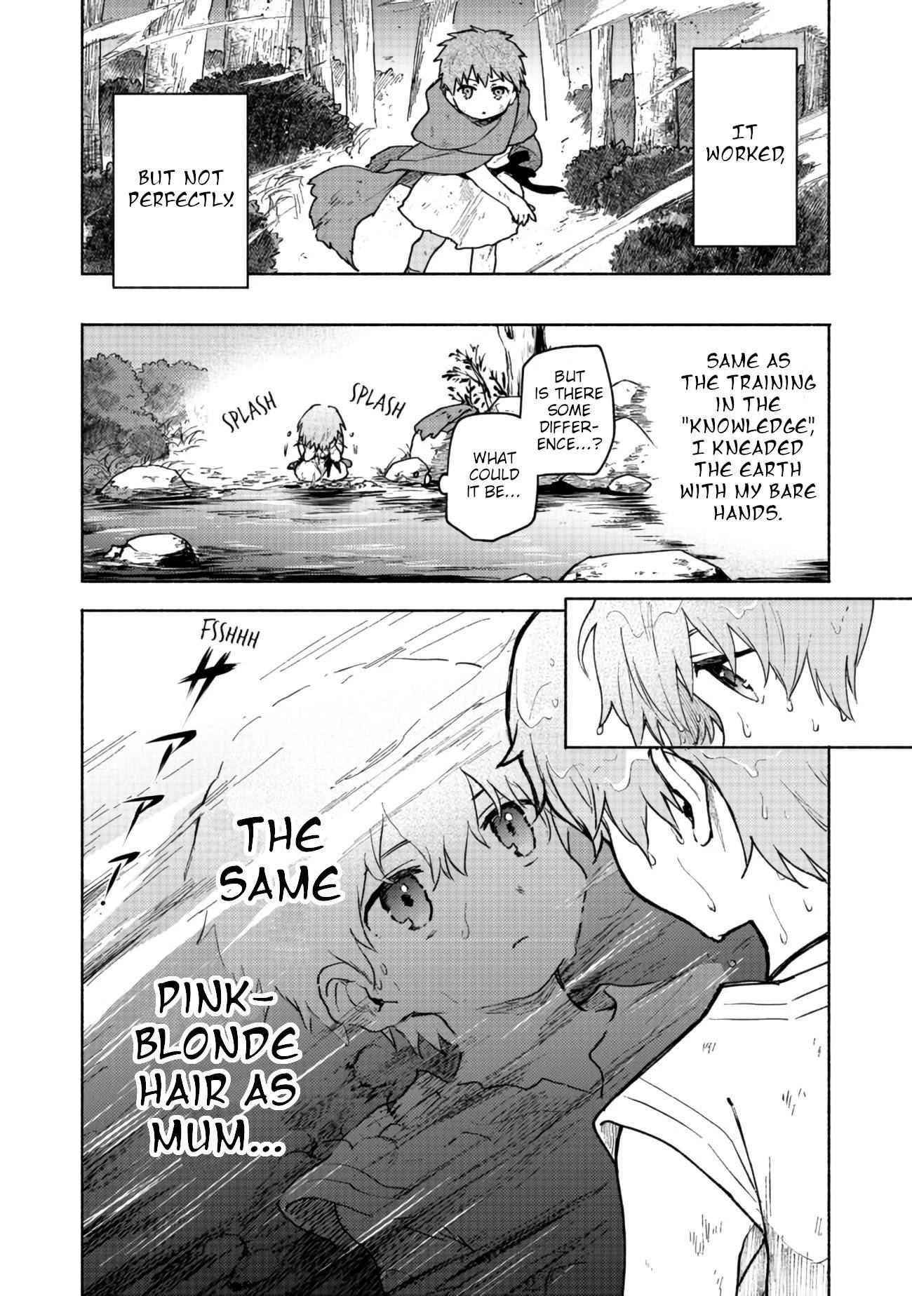 Otome Game no Heroine de Saikyou Survival Chapter 4 - Page 4