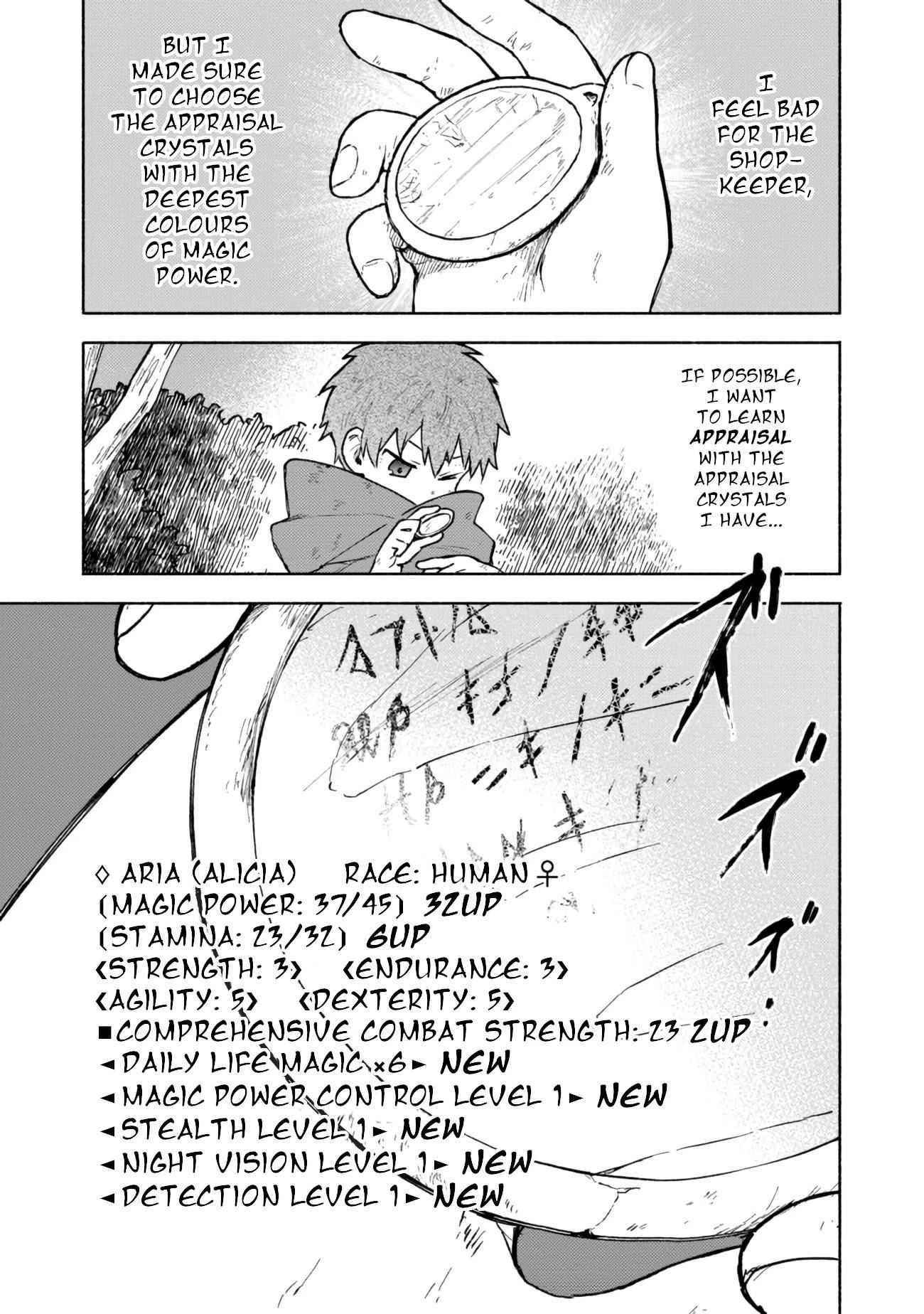 Otome Game no Heroine de Saikyou Survival Chapter 5 - Page 27