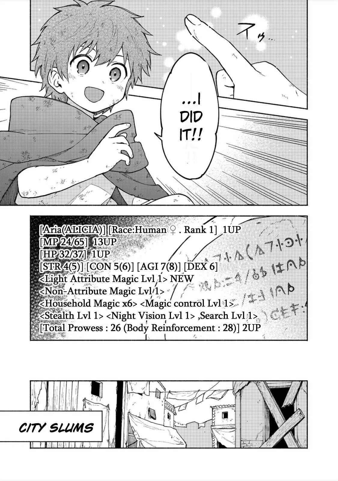 Otome Game no Heroine de Saikyou Survival Chapter 6 - Page 15