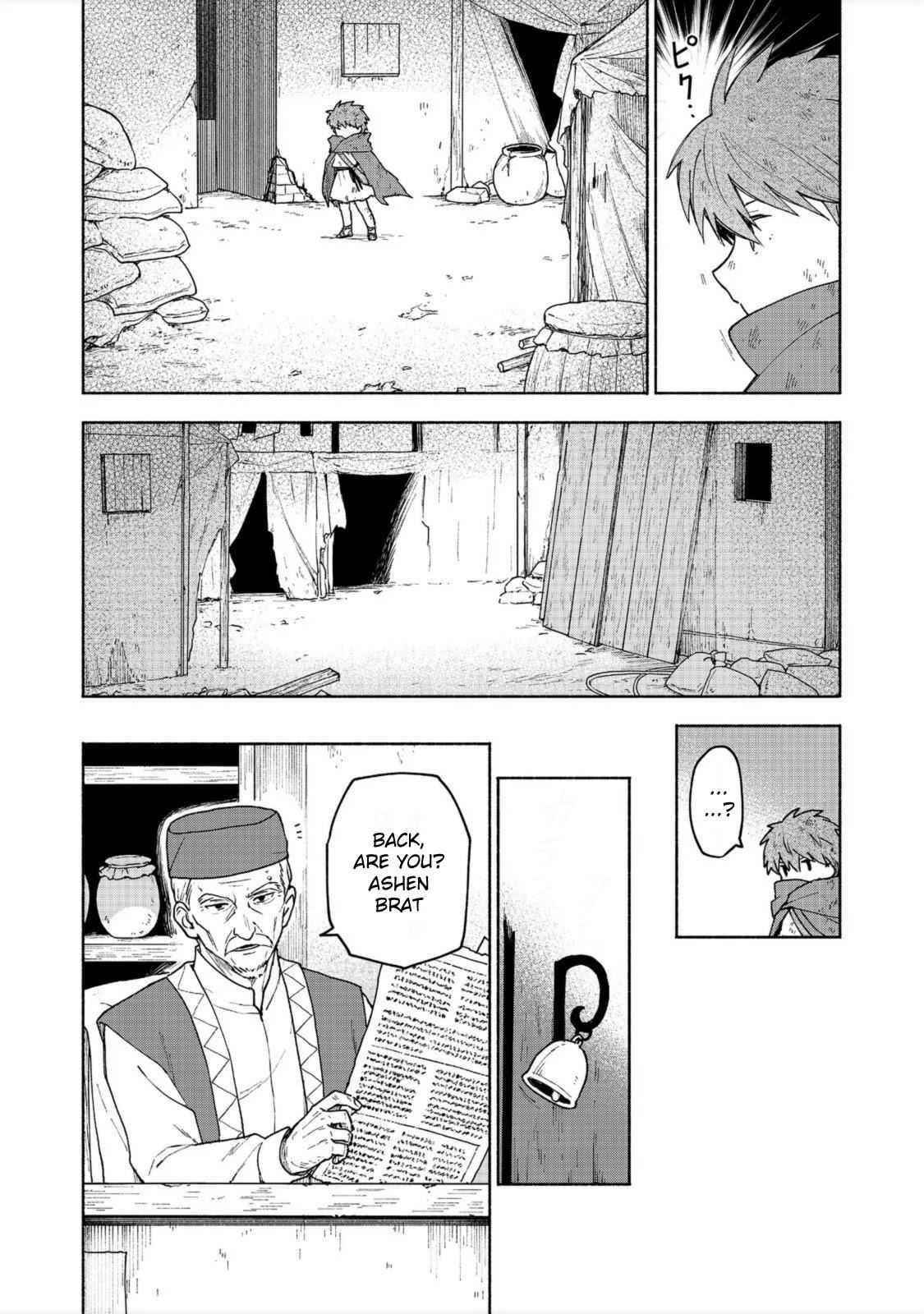 Otome Game no Heroine de Saikyou Survival Chapter 6 - Page 16