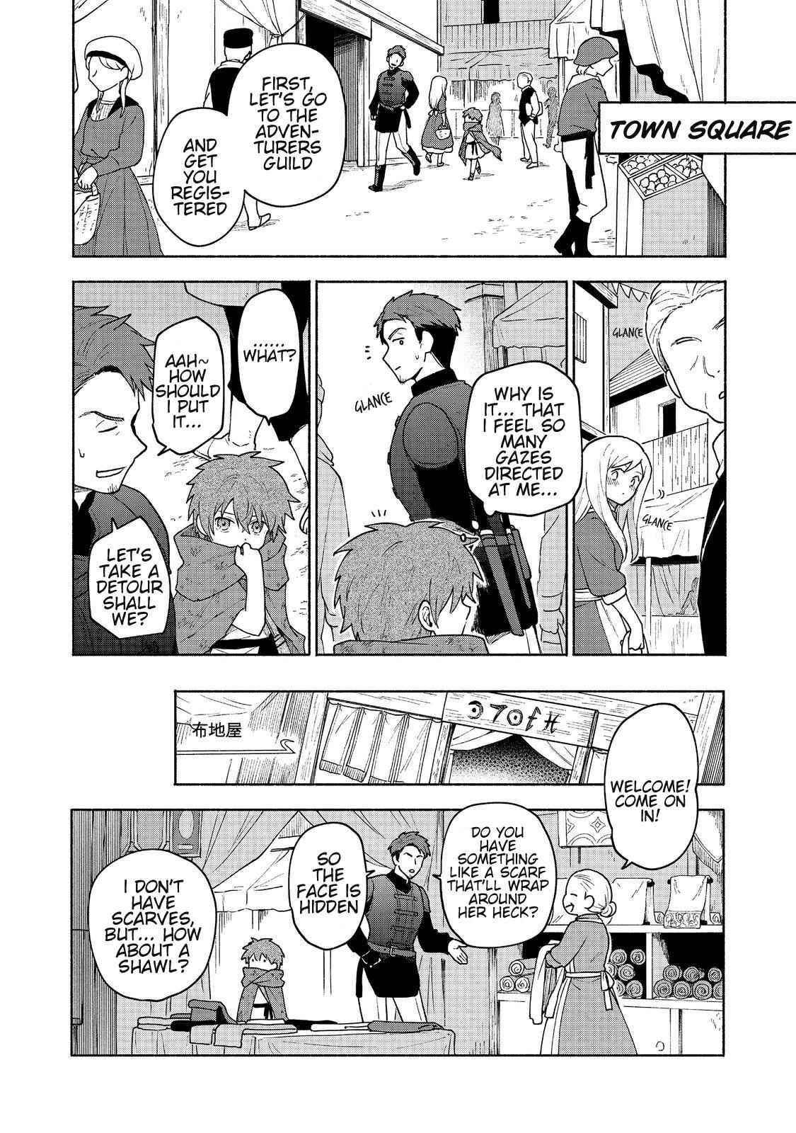 Otome Game no Heroine de Saikyou Survival Chapter 7 - Page 12