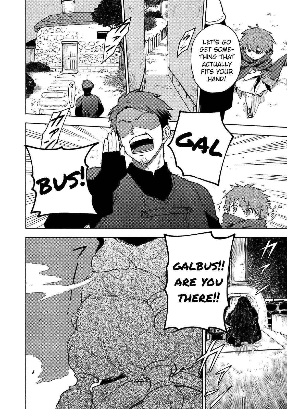 Otome Game no Heroine de Saikyou Survival Chapter 7 - Page 24