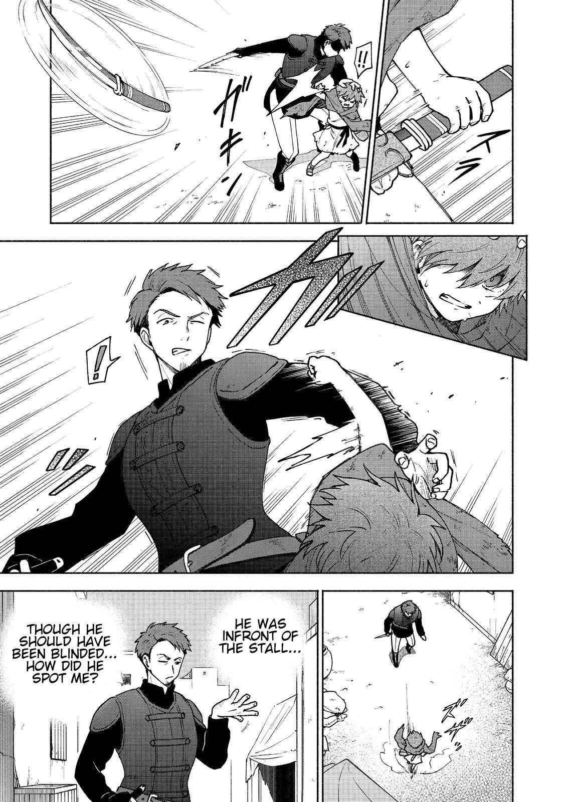 Otome Game no Heroine de Saikyou Survival Chapter 7 - Page 5