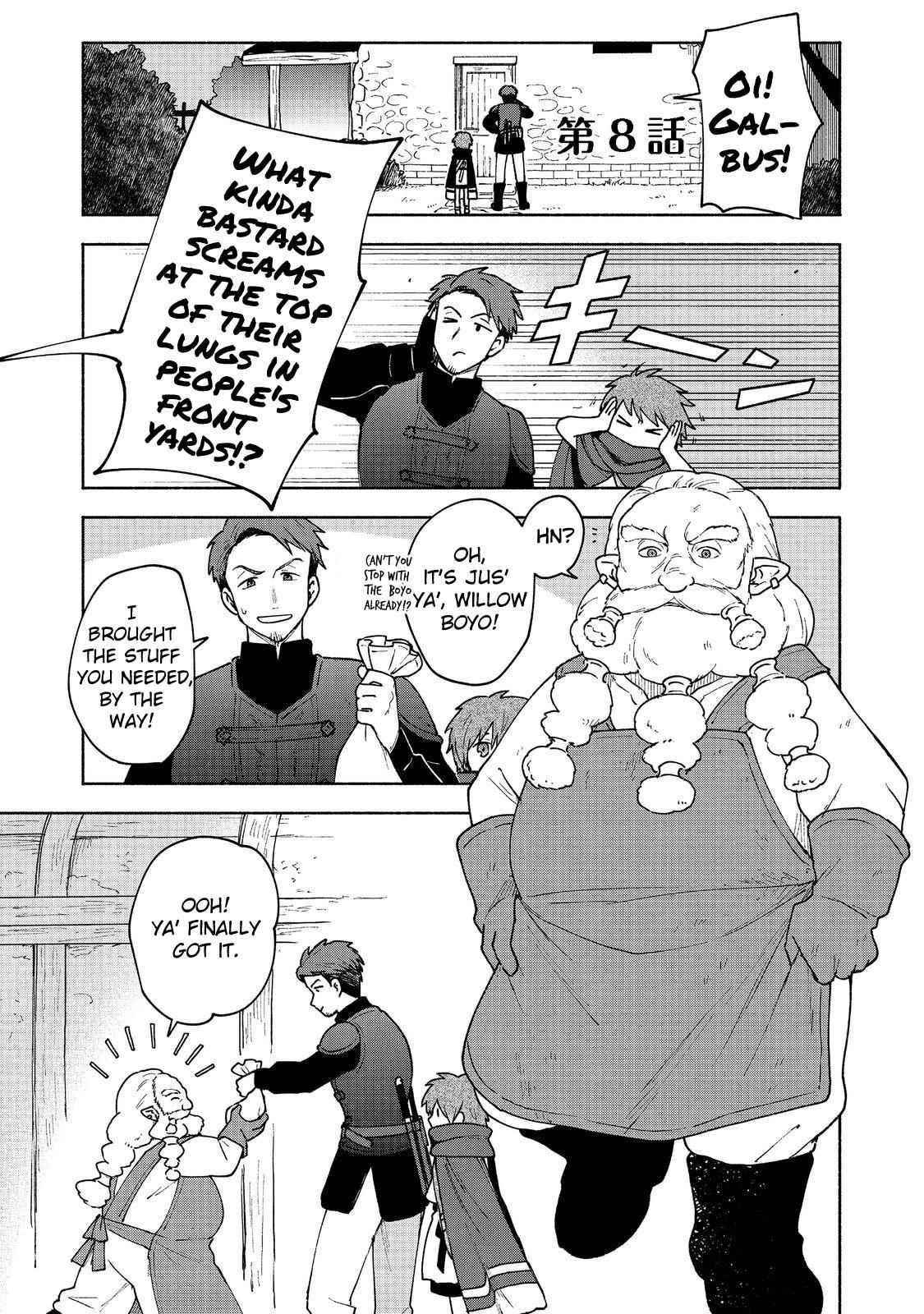 Otome Game no Heroine de Saikyou Survival Chapter 8 - Page 1