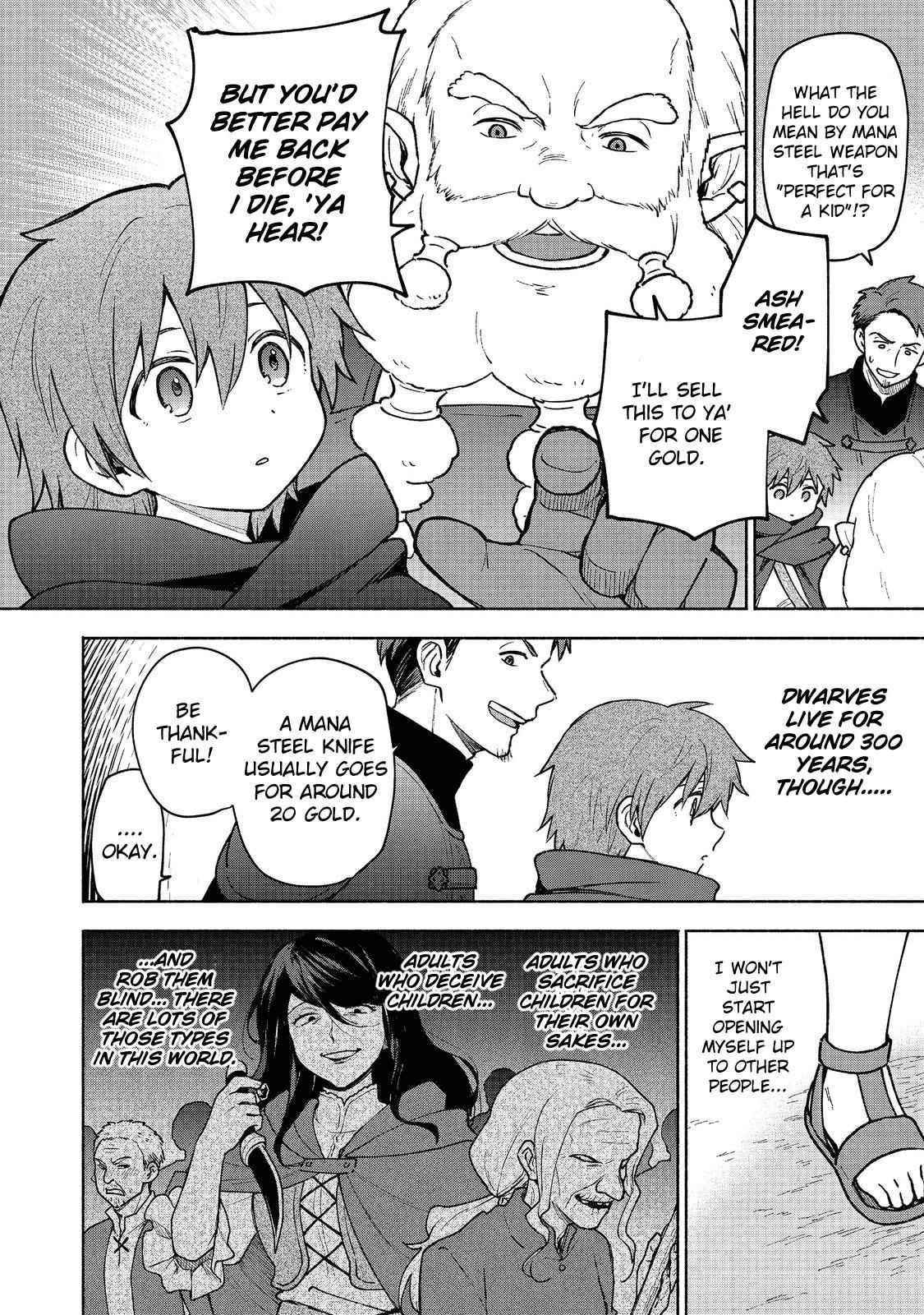 Otome Game no Heroine de Saikyou Survival Chapter 8 - Page 6